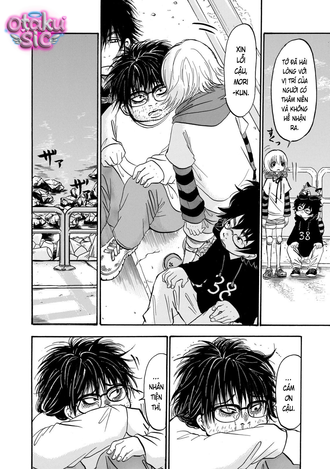 Dekin no Mogura - Chap 29 - Trang 4