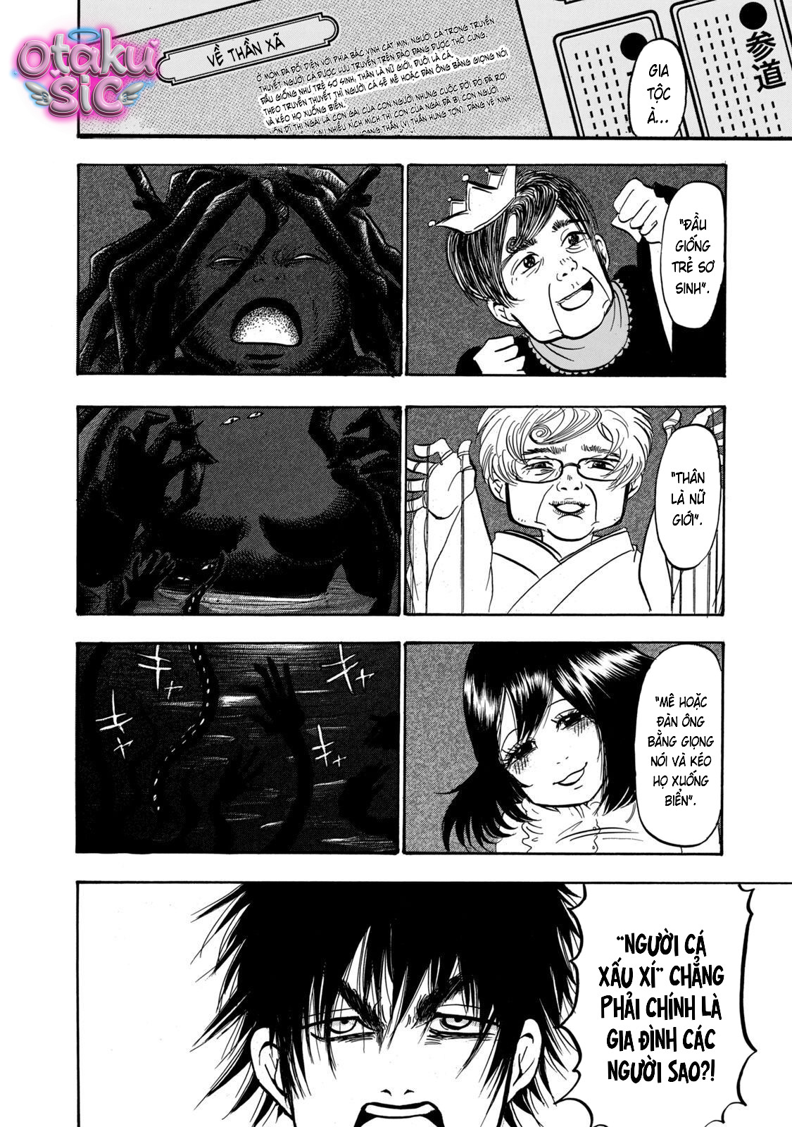 Dekin no Mogura - Chap 30 - Trang 16