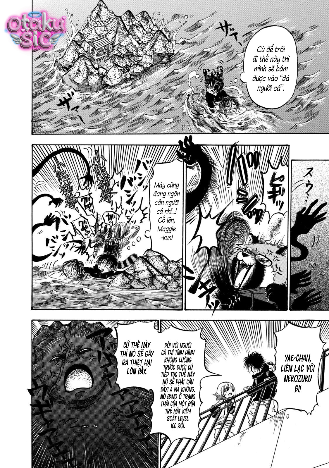 Dekin no Mogura - Chap 30 - Trang 6