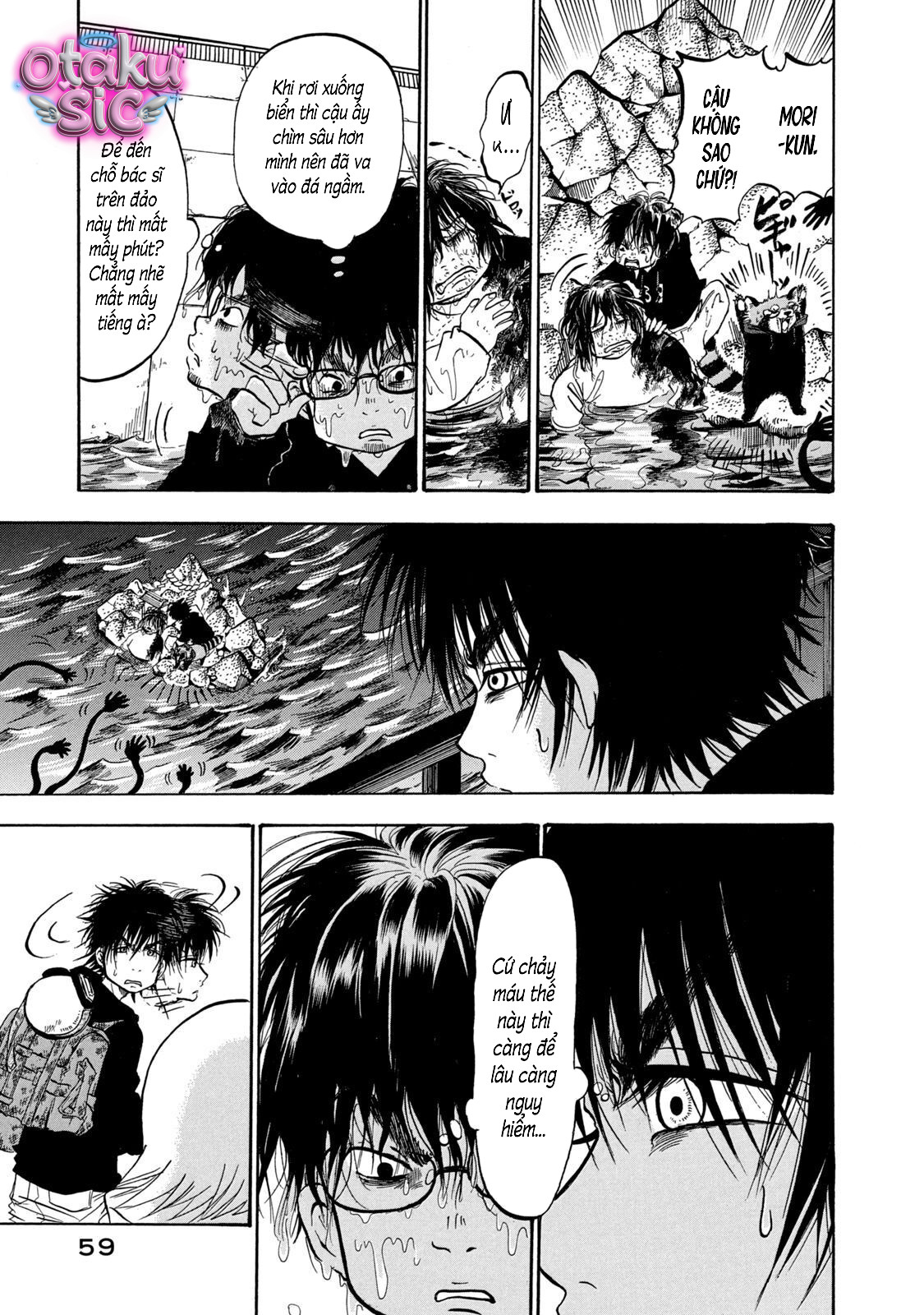 Dekin no Mogura - Chap 30 - Trang 7