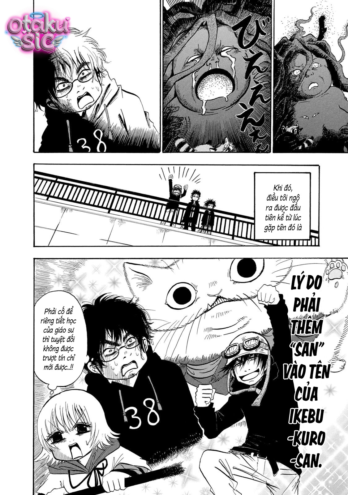 Dekin no Mogura - Chap 31 - Trang 15