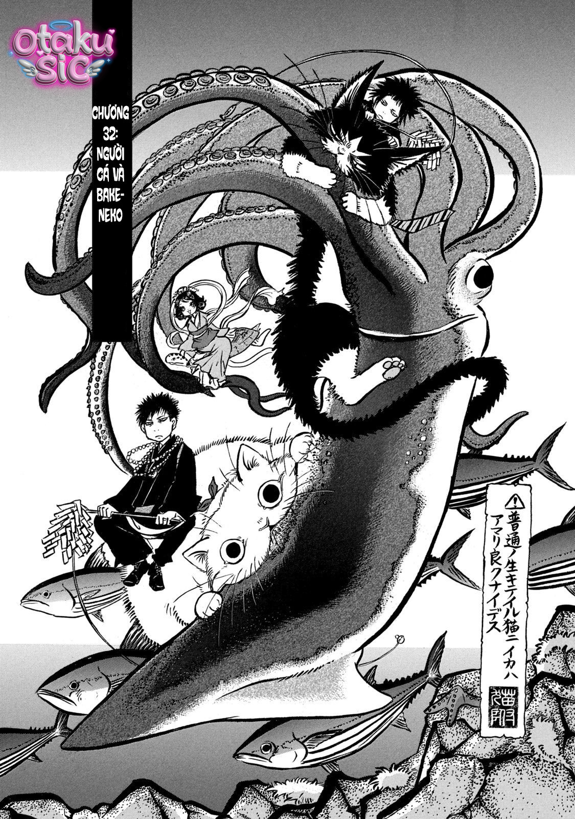Dekin no Mogura - Chap 32 - Trang 2