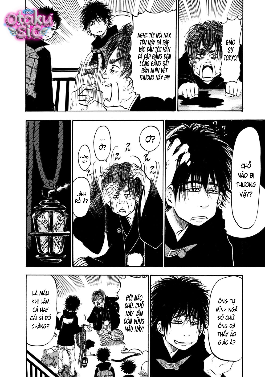 Dekin no Mogura - Chap 32 - Trang 11