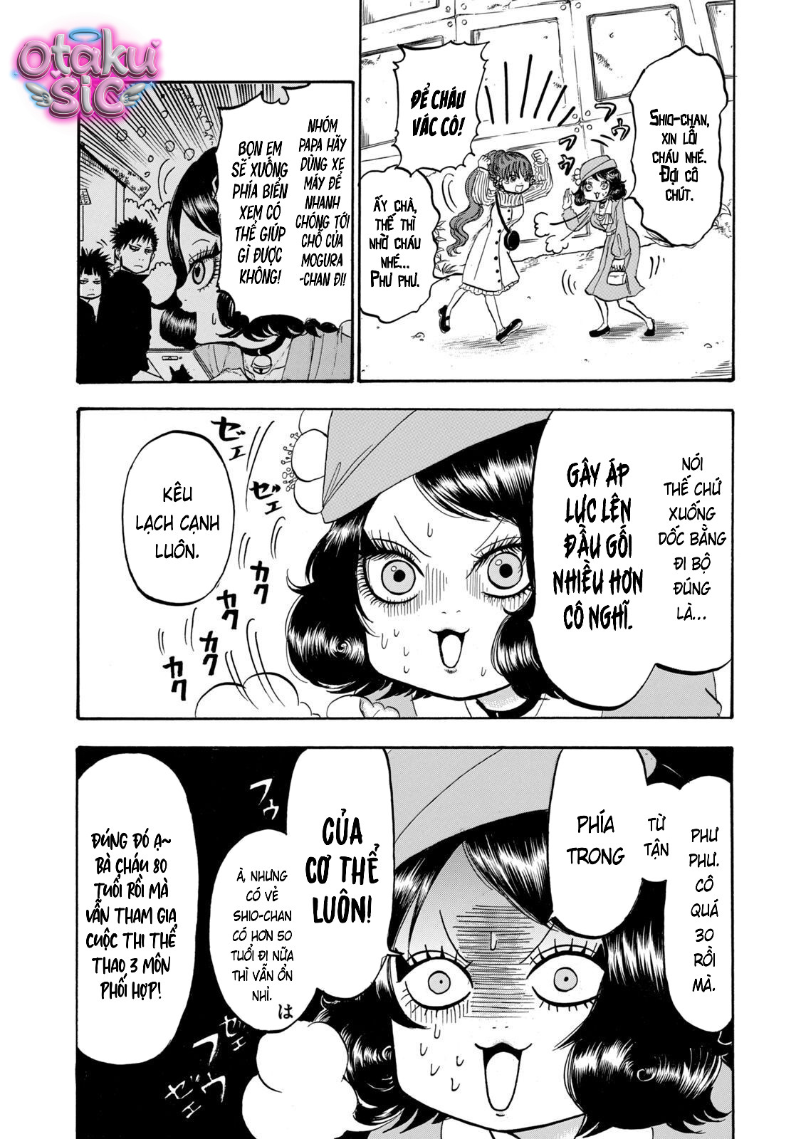 Dekin no Mogura - Chap 32 - Trang 15