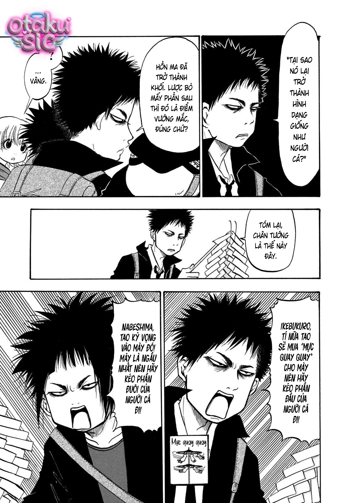 Dekin no Mogura - Chap 32 - Trang 3