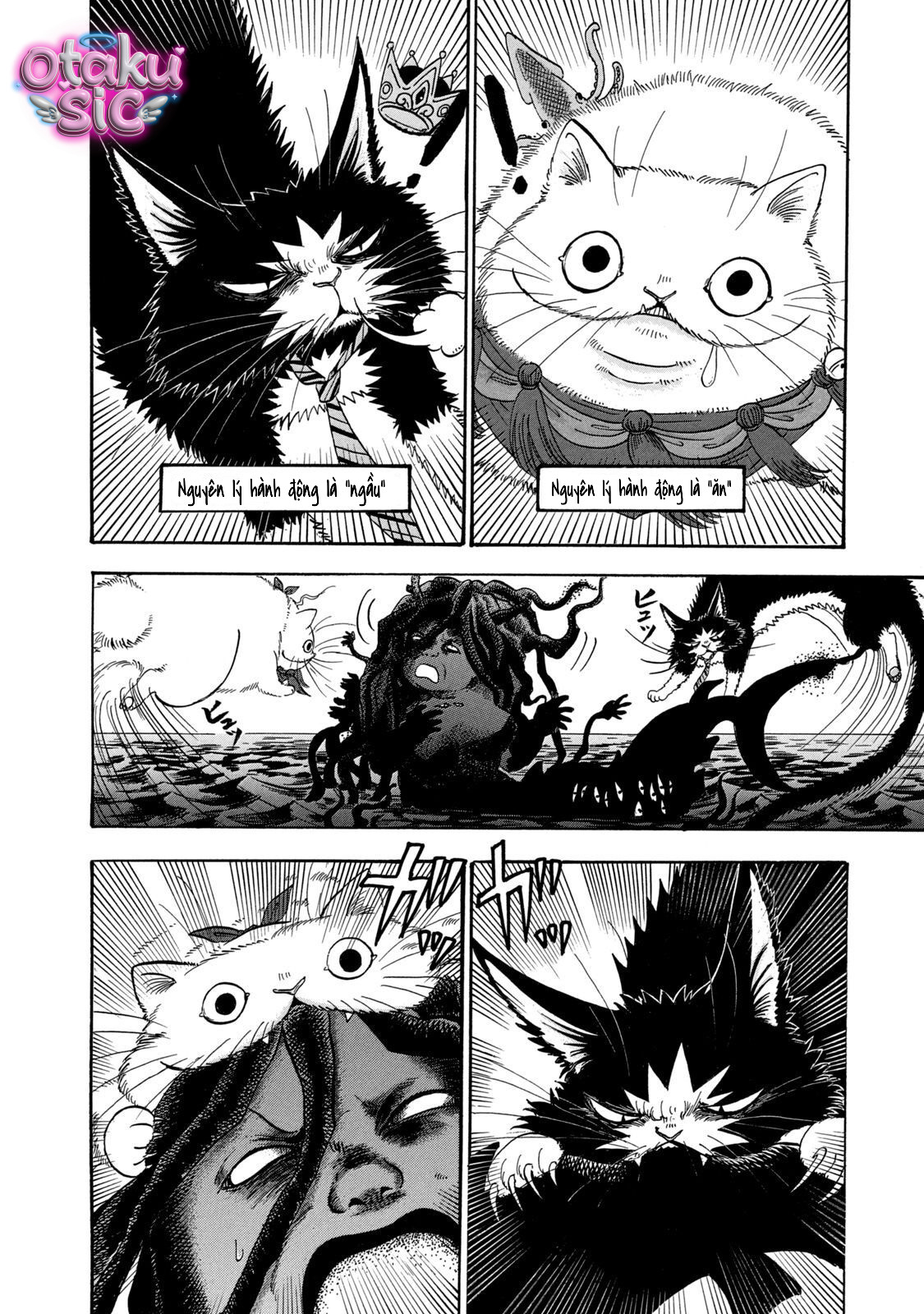 Dekin no Mogura - Chap 32 - Trang 4