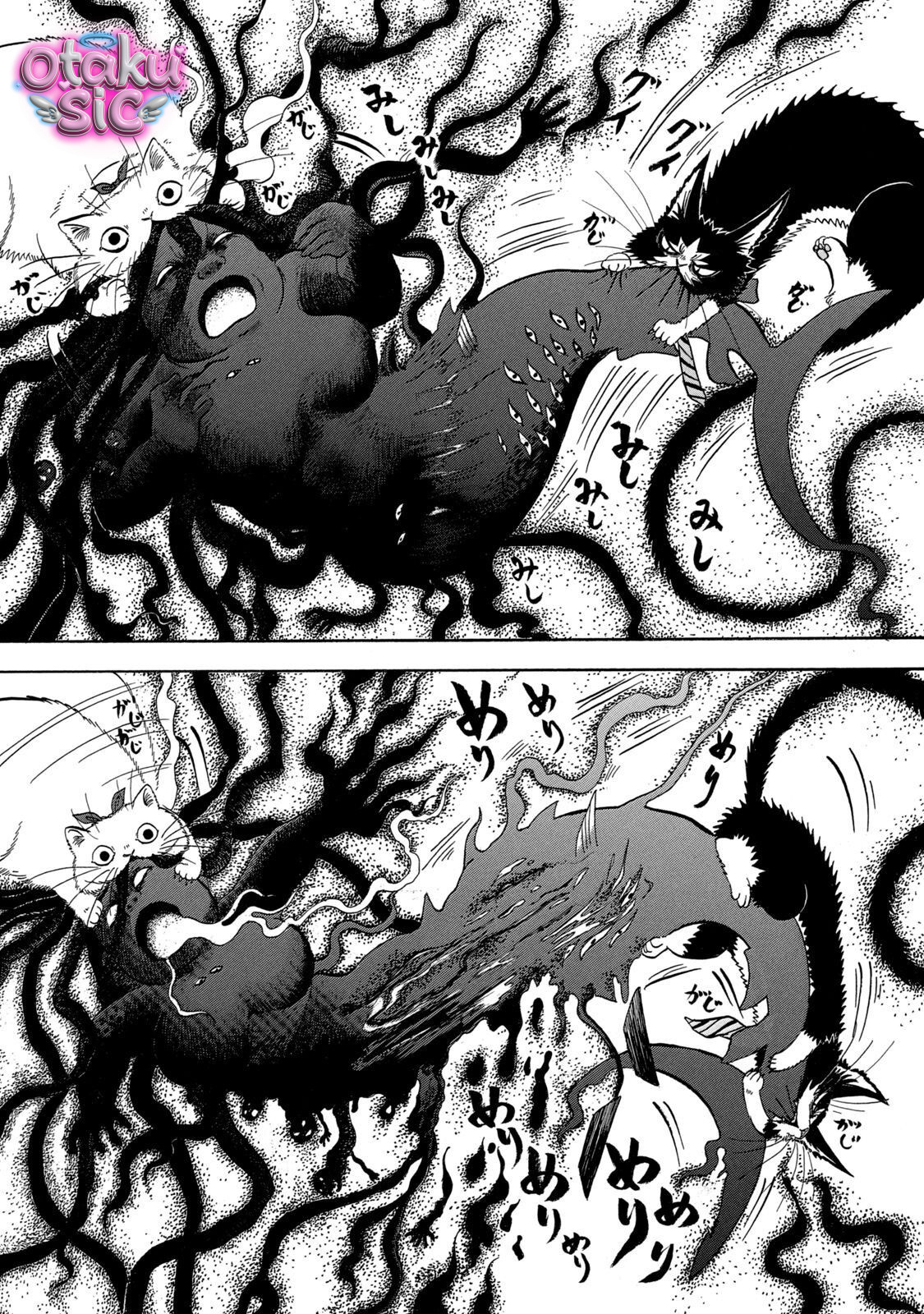 Dekin no Mogura - Chap 32 - Trang 5