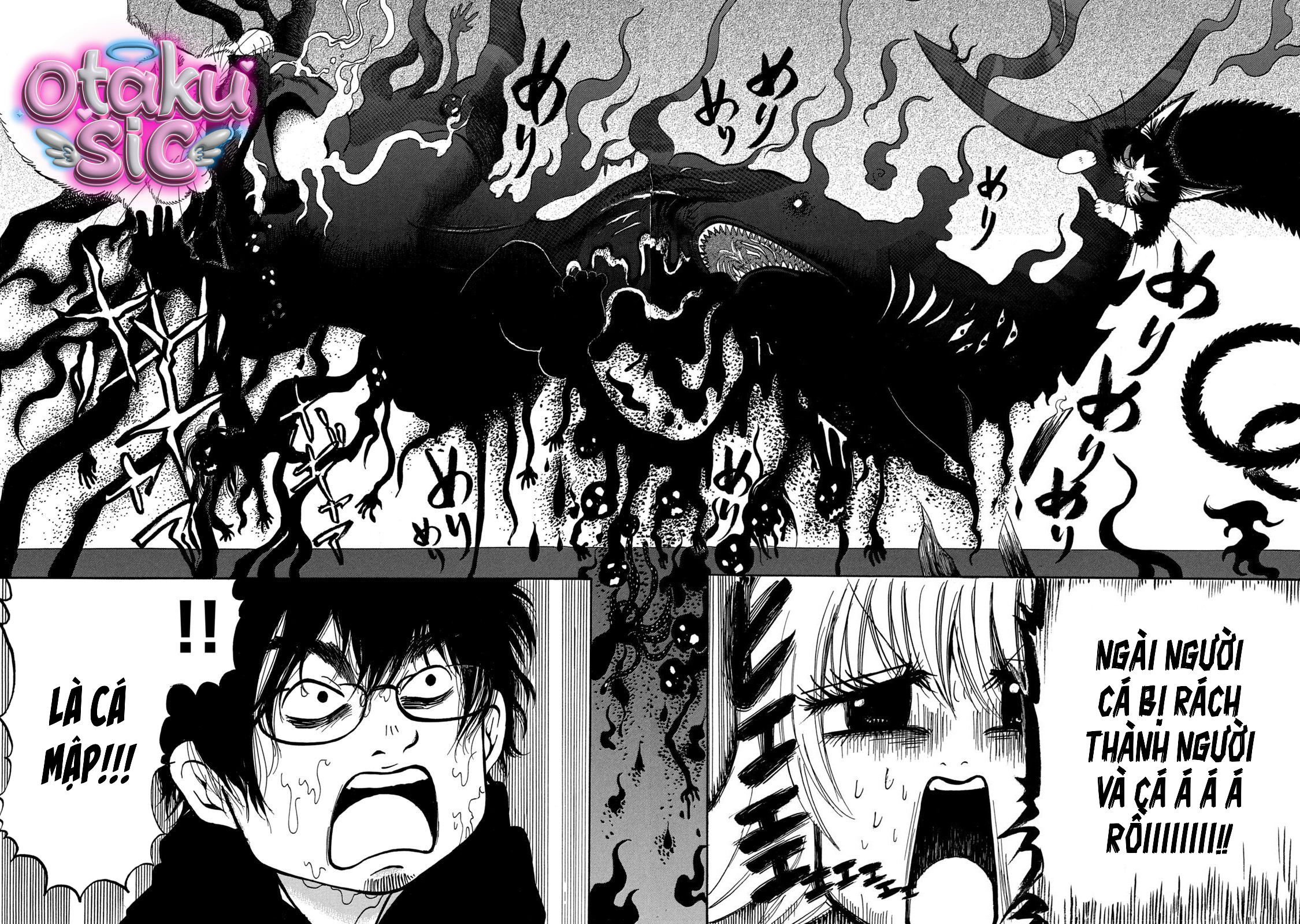 Dekin no Mogura - Chap 32 - Trang 6