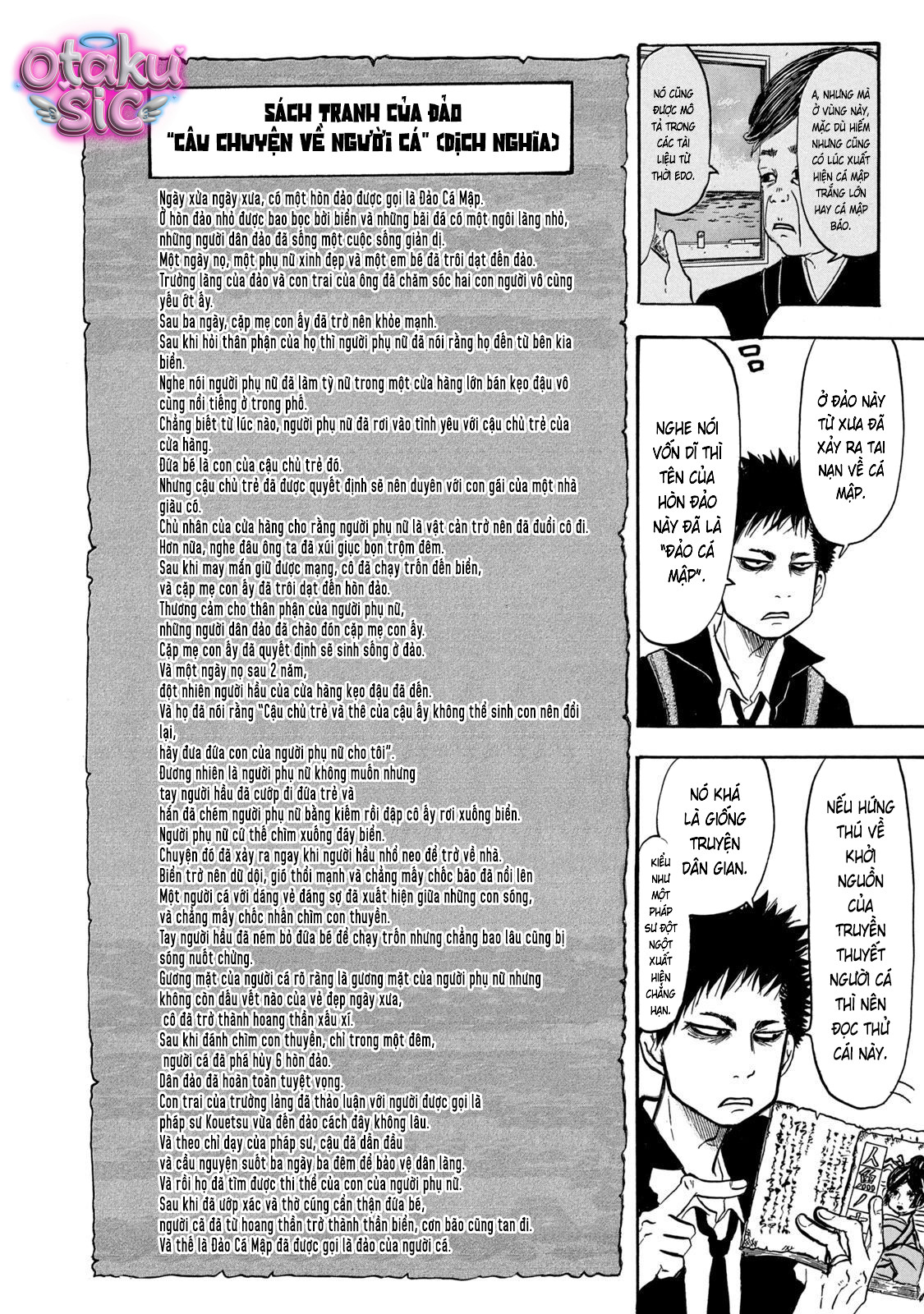 Dekin no Mogura - Chap 32 - Trang 7