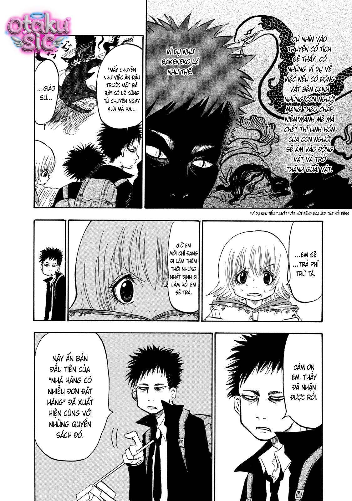 Dekin no Mogura - Chap 32 - Trang 9