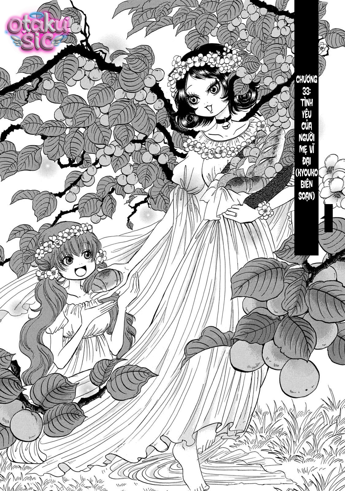 Dekin no Mogura - Chap 33 - Trang 2