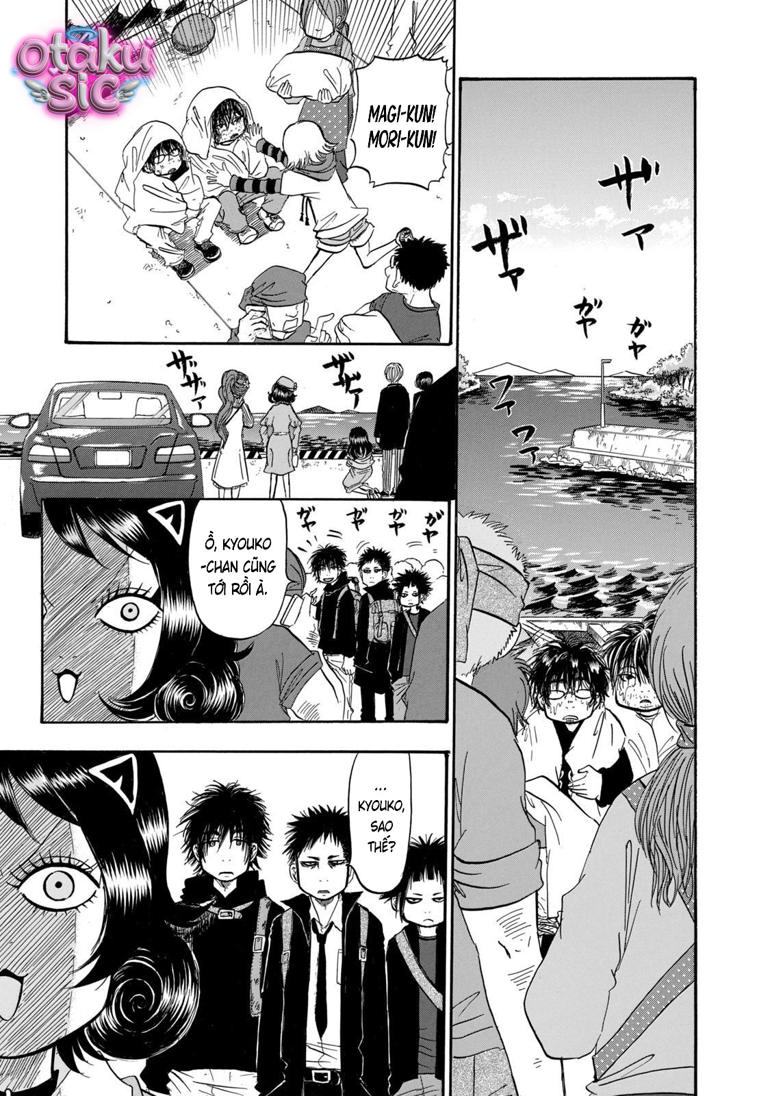 Dekin no Mogura - Chap 33 - Trang 11