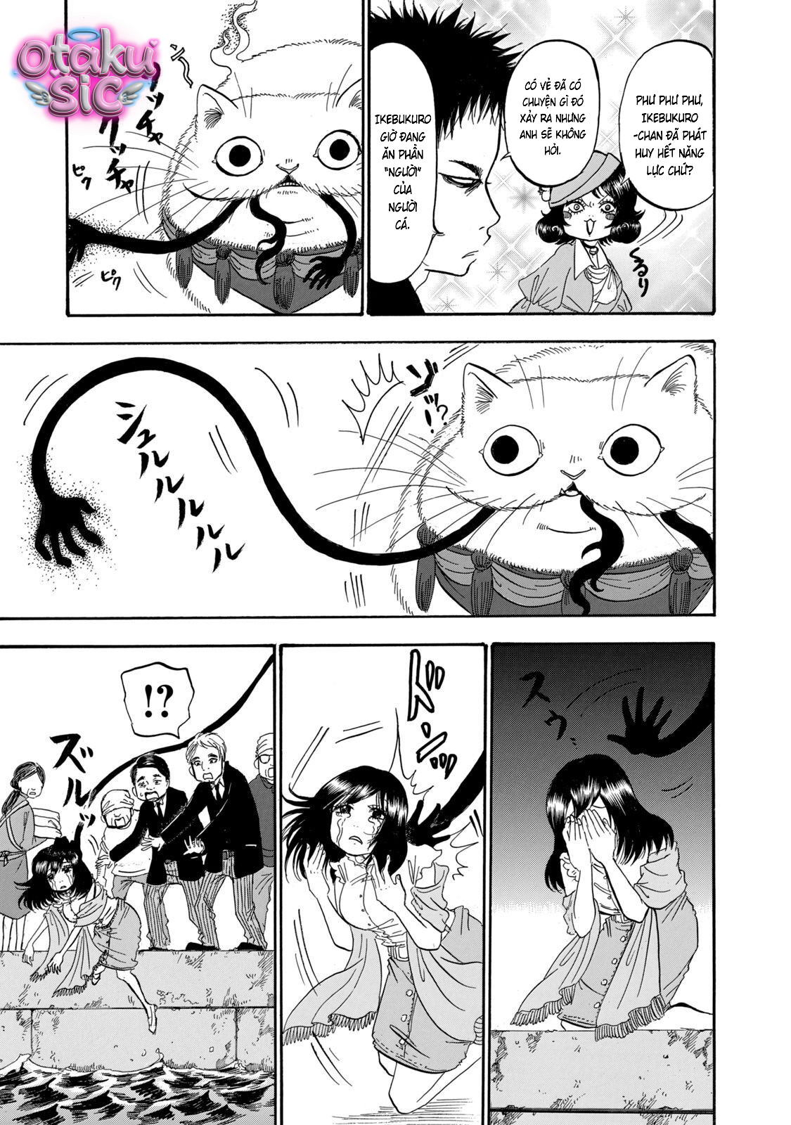 Dekin no Mogura - Chap 33 - Trang 13