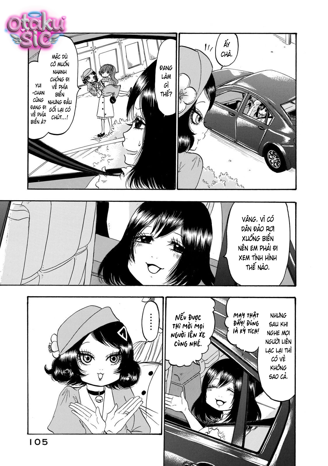 Dekin no Mogura - Chap 33 - Trang 3