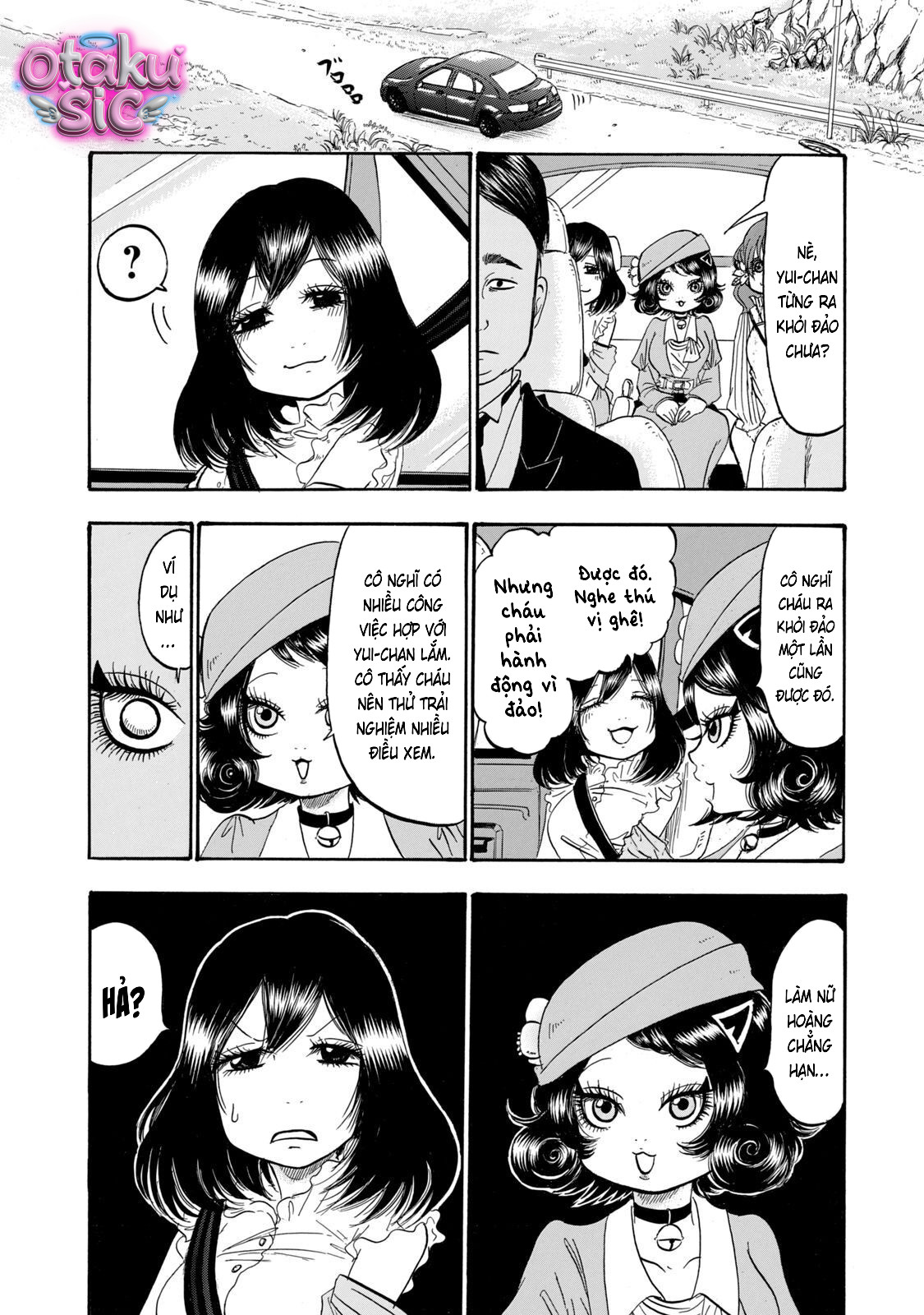 Dekin no Mogura - Chap 33 - Trang 4