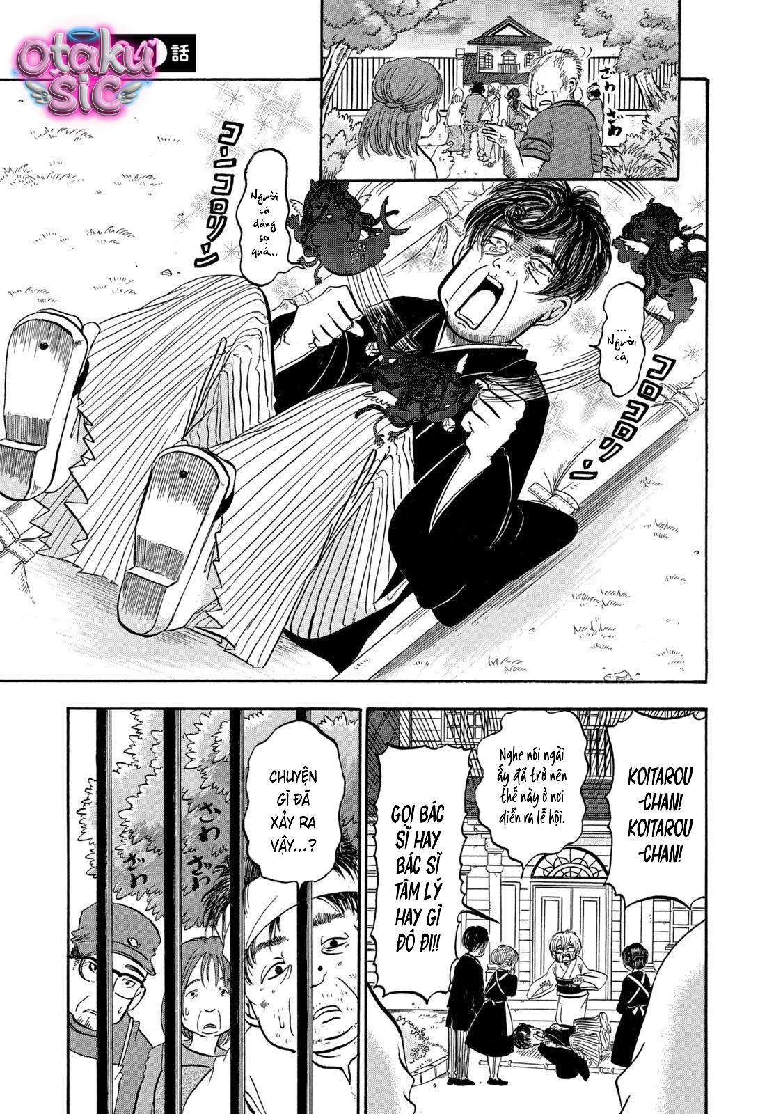 Dekin no Mogura - Chap 34 - Trang 1