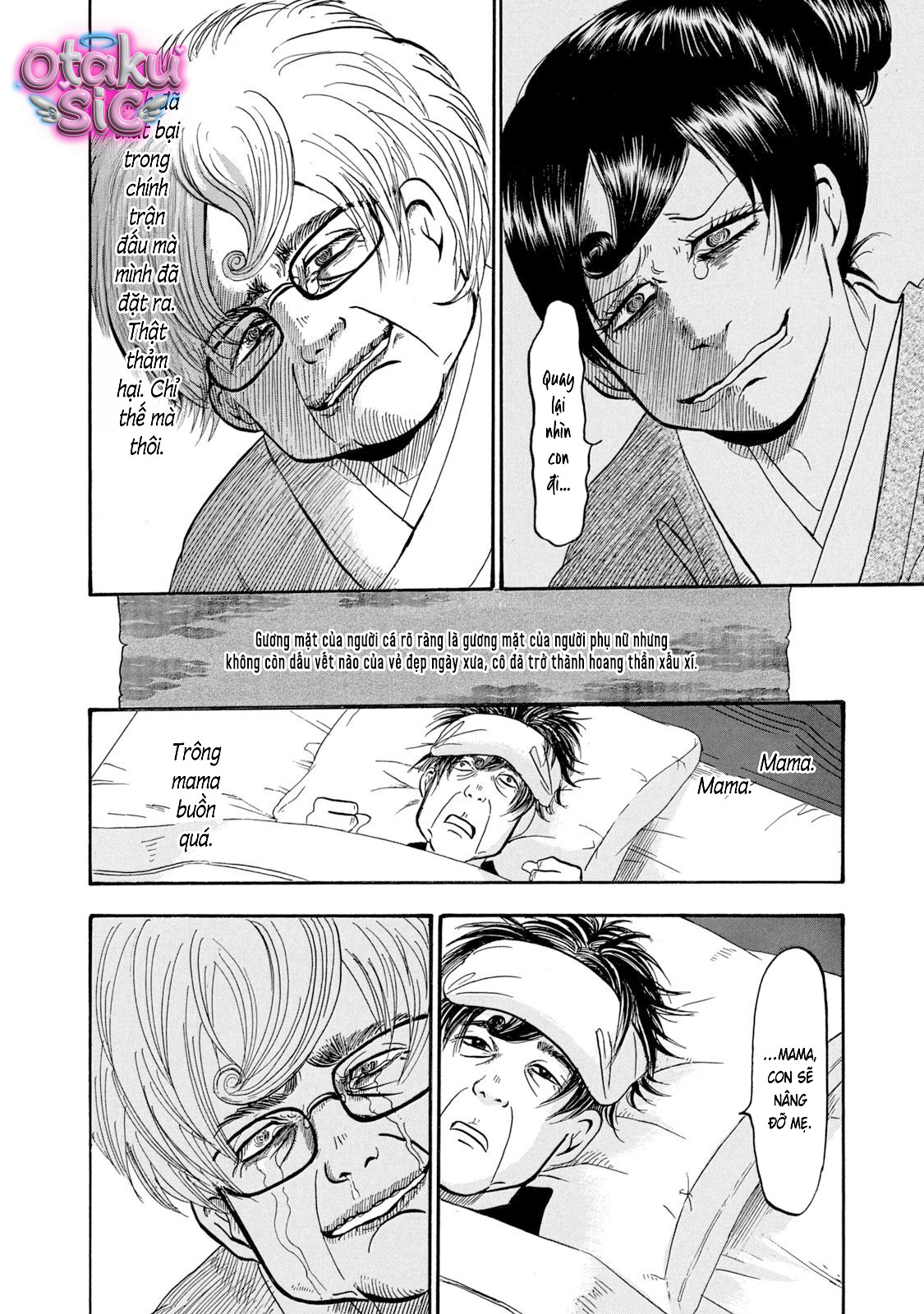 Dekin no Mogura - Chap 34 - Trang 15