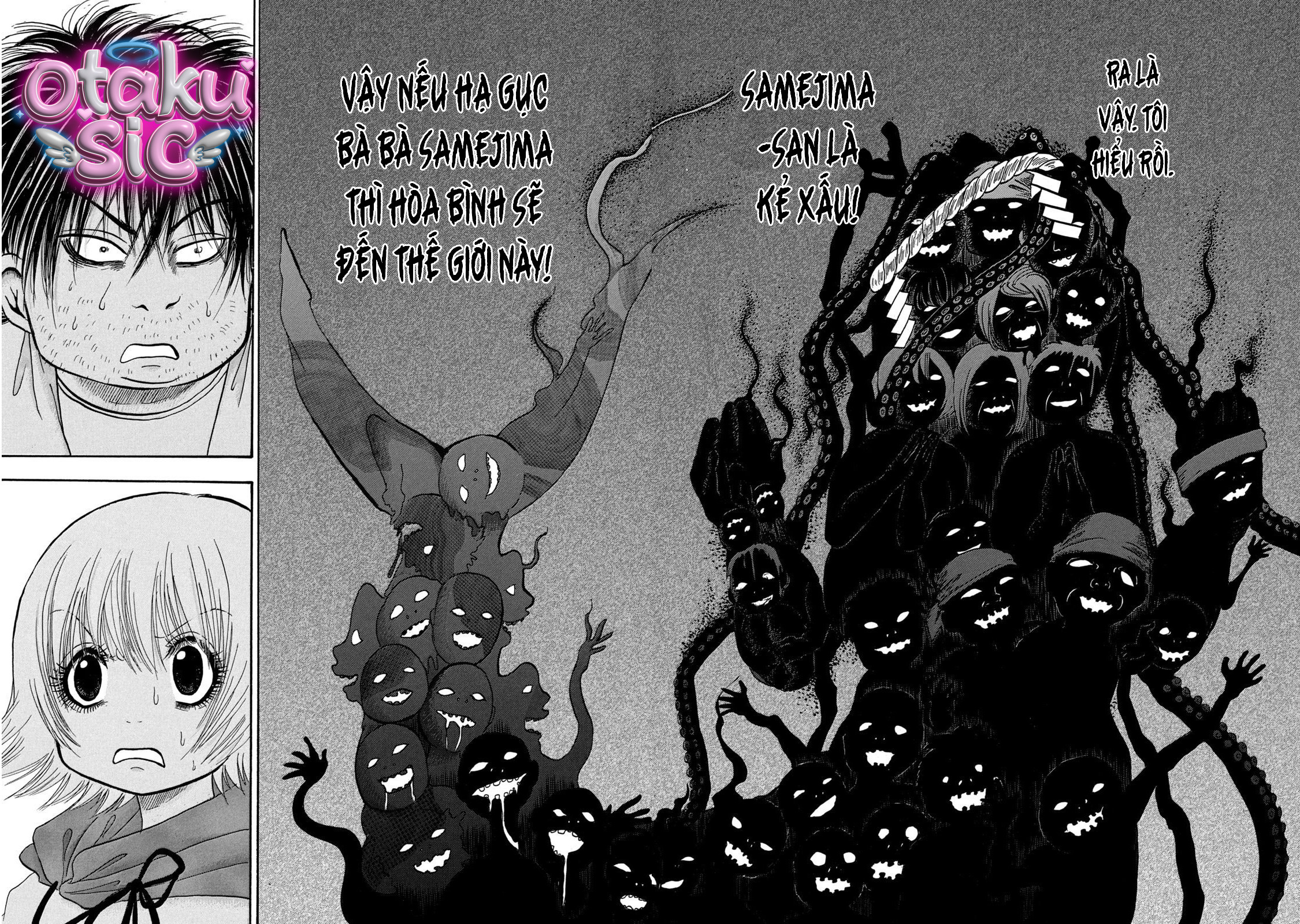 Dekin no Mogura - Chap 34 - Trang 6