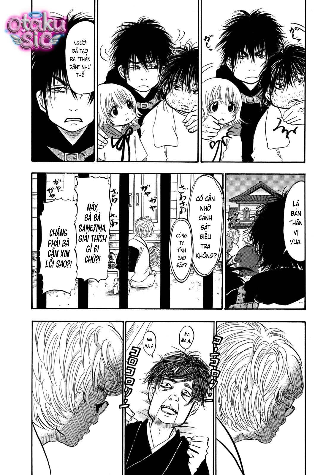 Dekin no Mogura - Chap 34 - Trang 7