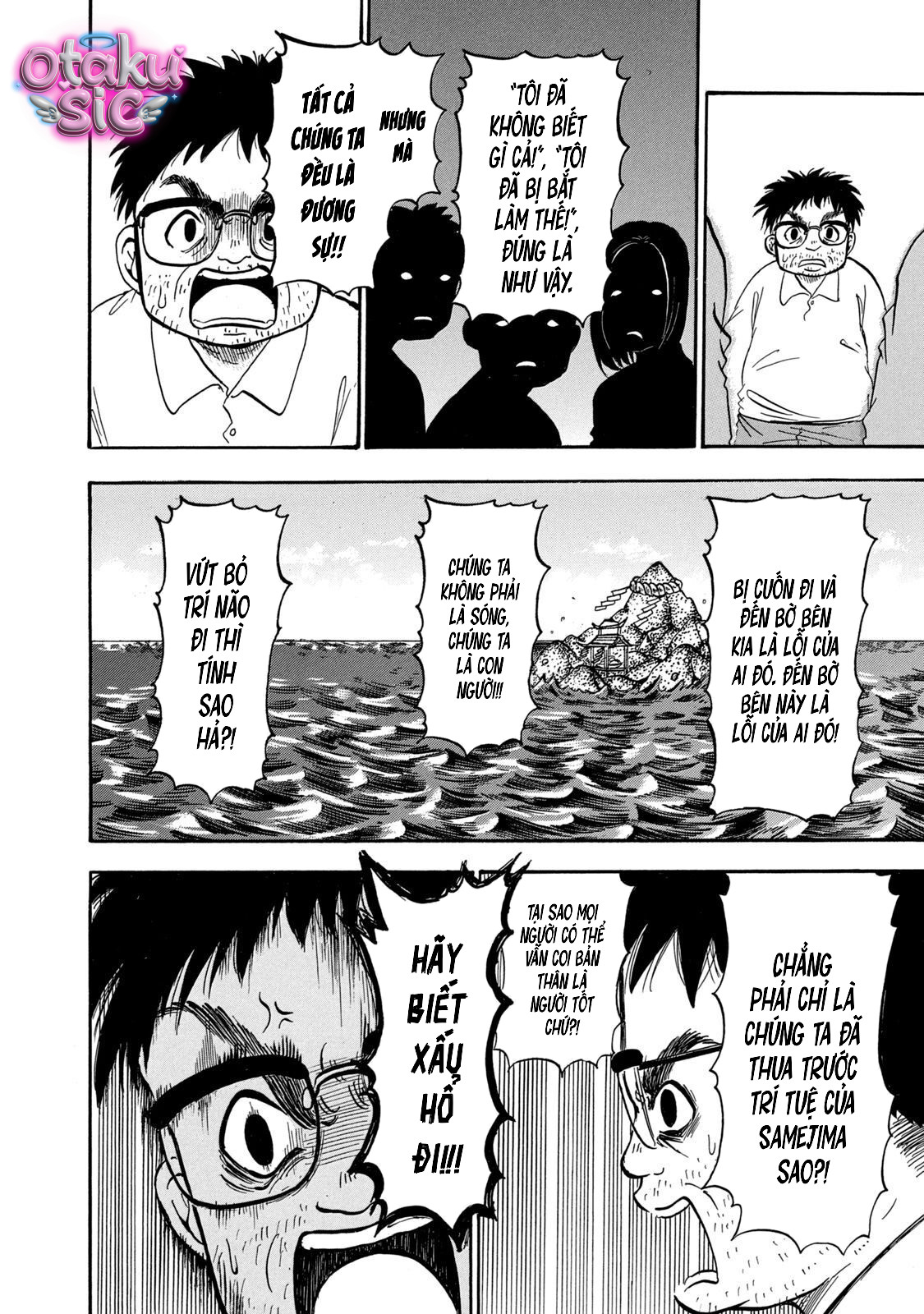 Dekin no Mogura - Chap 34 - Trang 9