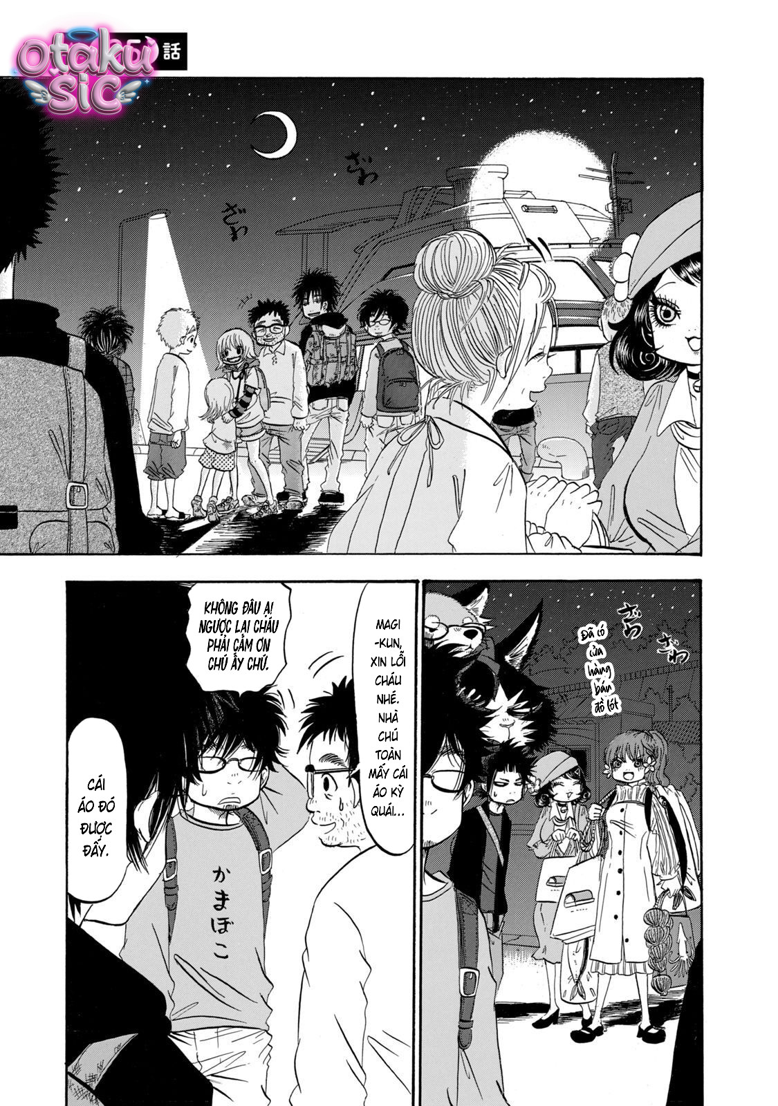 Dekin no Mogura - Chap 35 - Trang 1