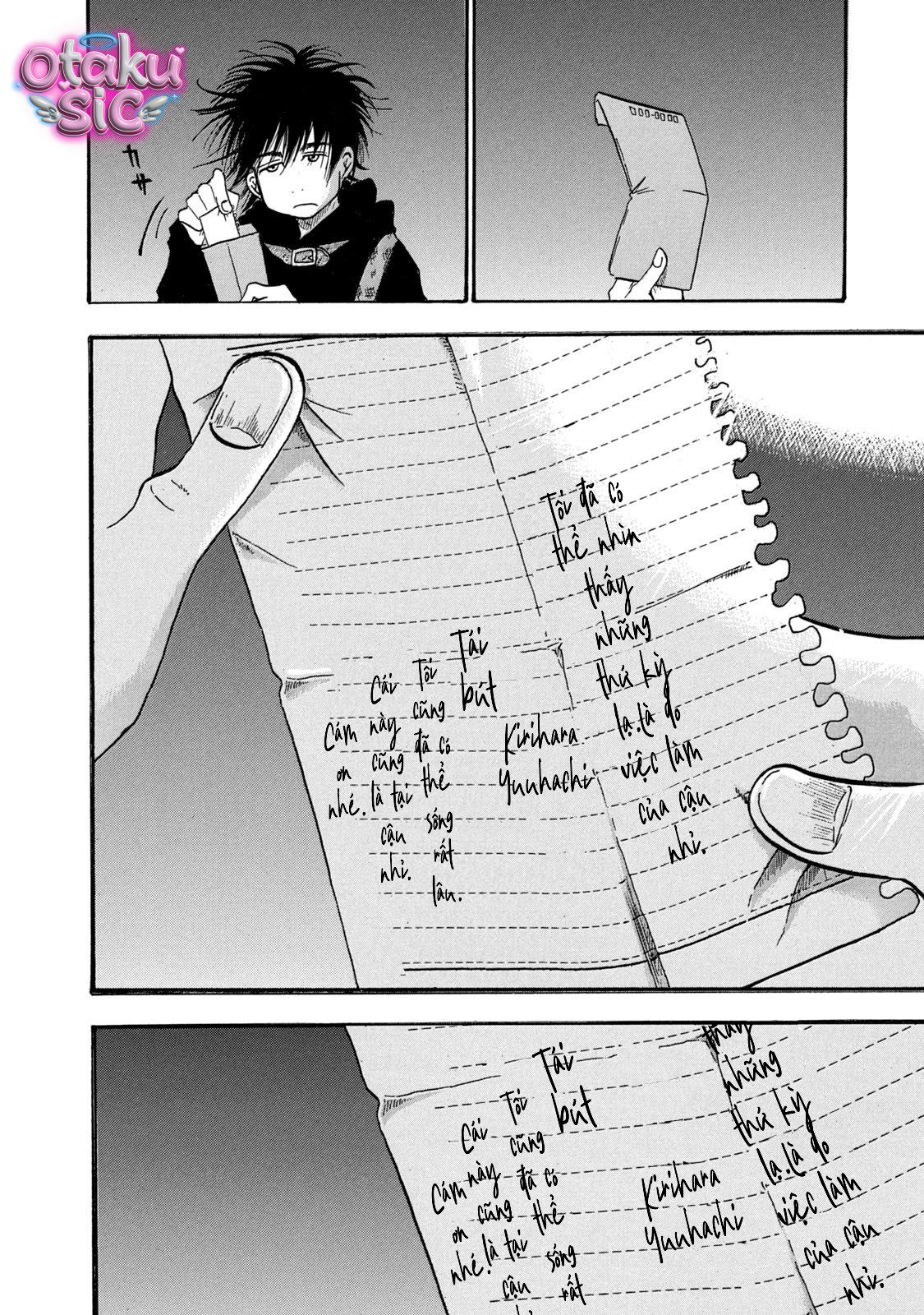 Dekin no Mogura - Chap 35 - Trang 12