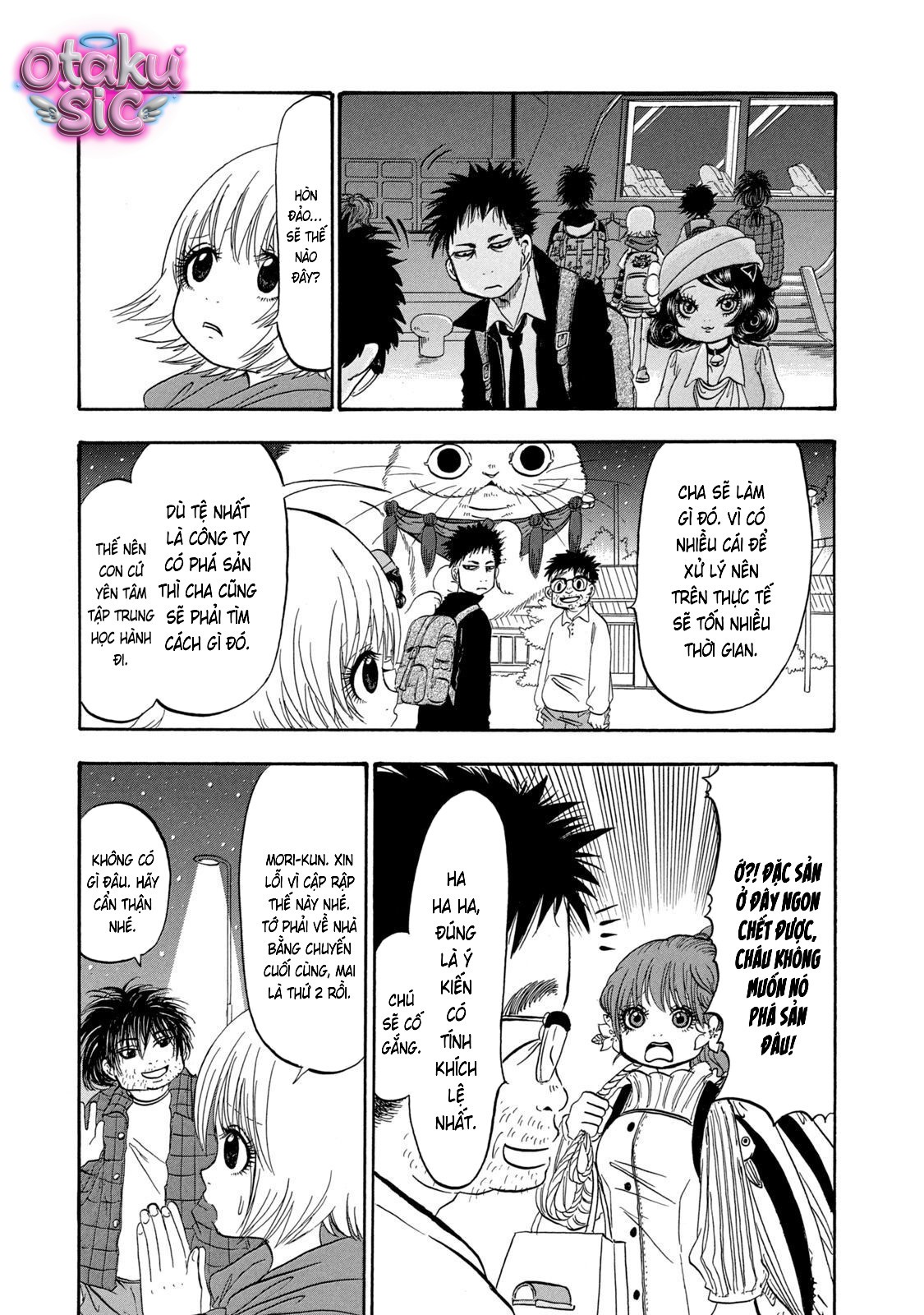 Dekin no Mogura - Chap 35 - Trang 3