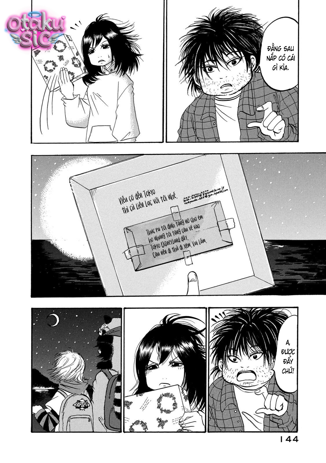 Dekin no Mogura - Chap 35 - Trang 8