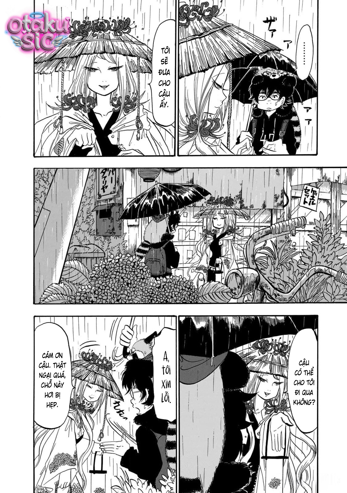 Dekin no Mogura - Chap 36 - Trang 13