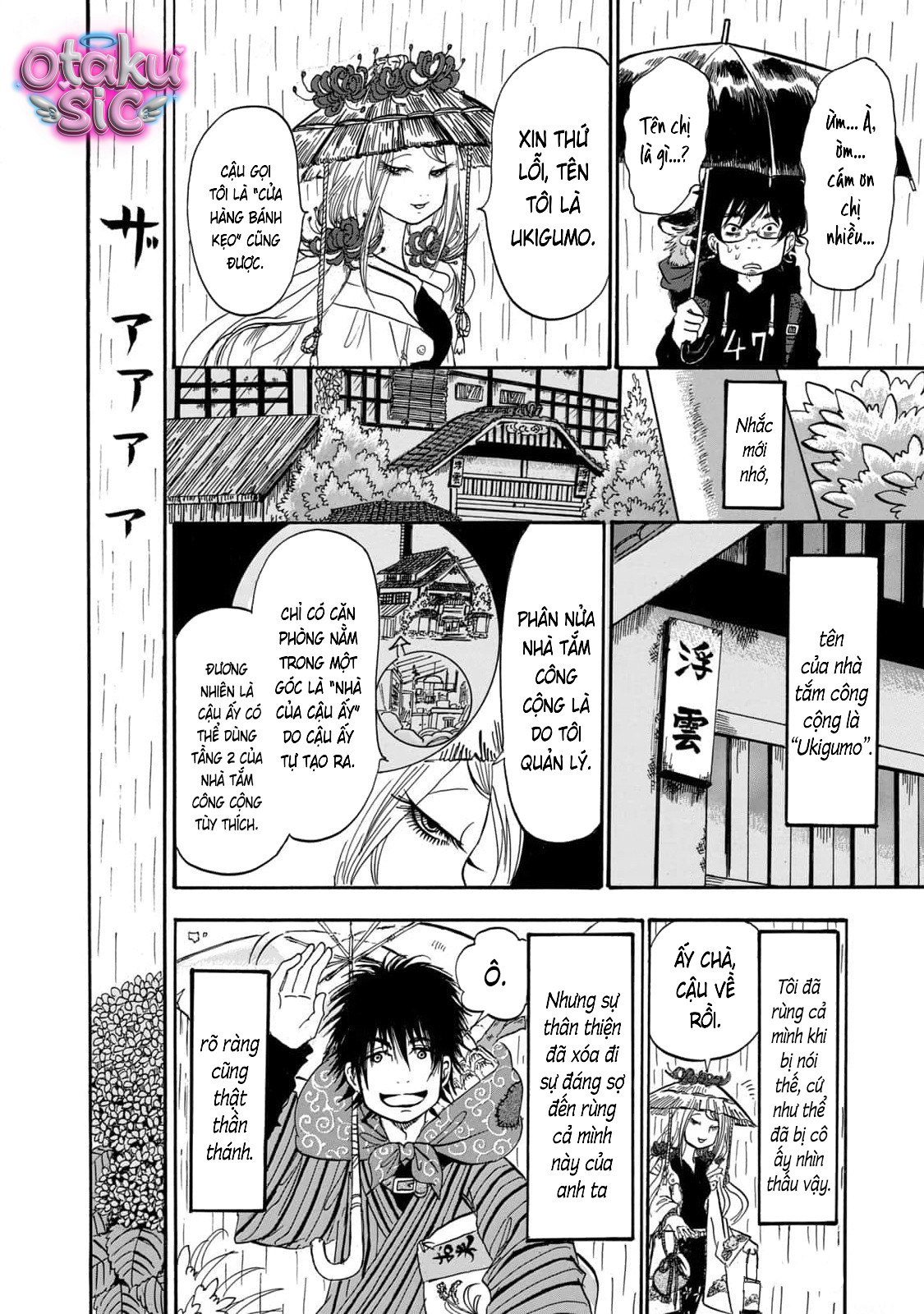 Dekin no Mogura - Chap 36 - Trang 19