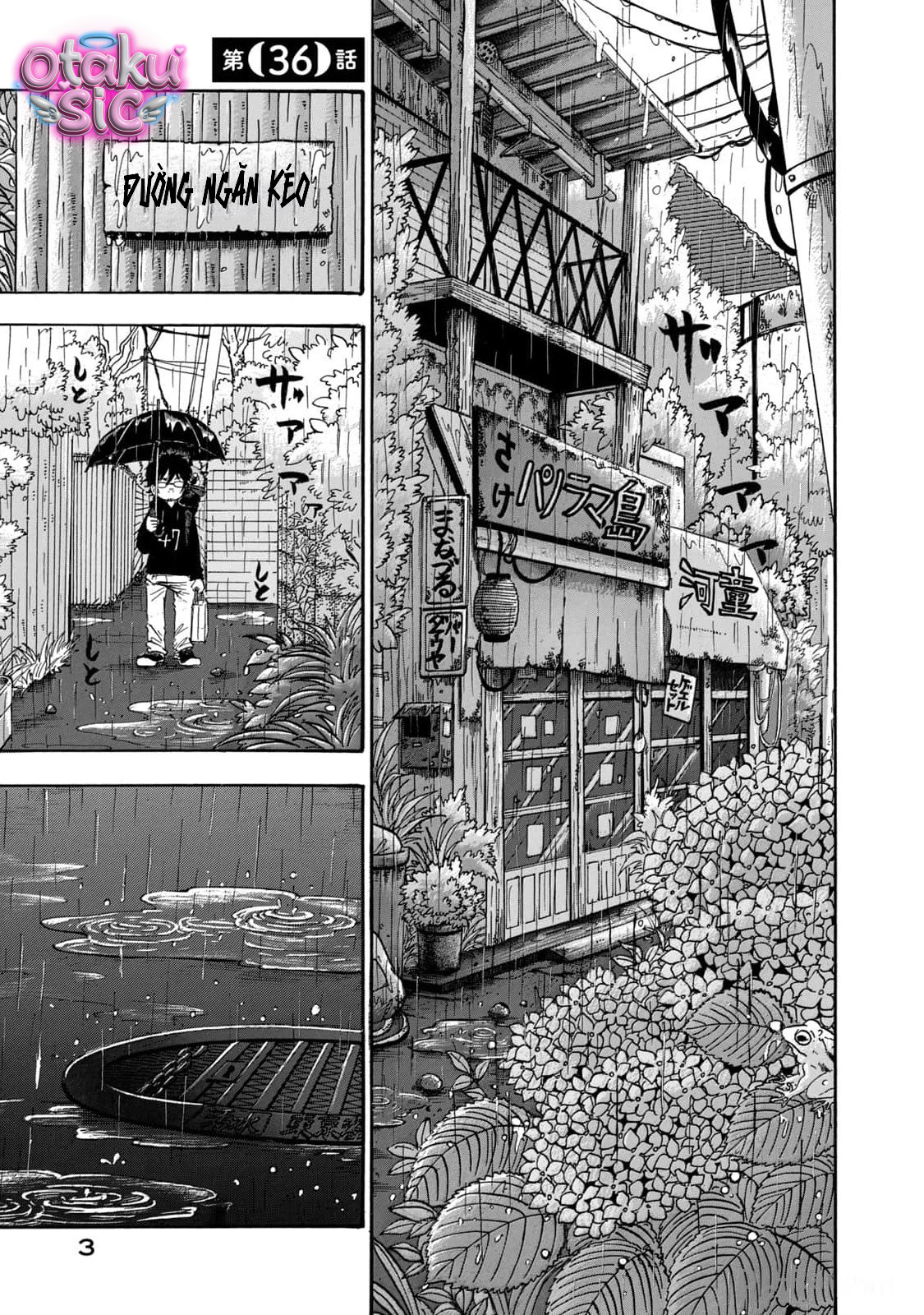 Dekin no Mogura - Chap 36 - Trang 5