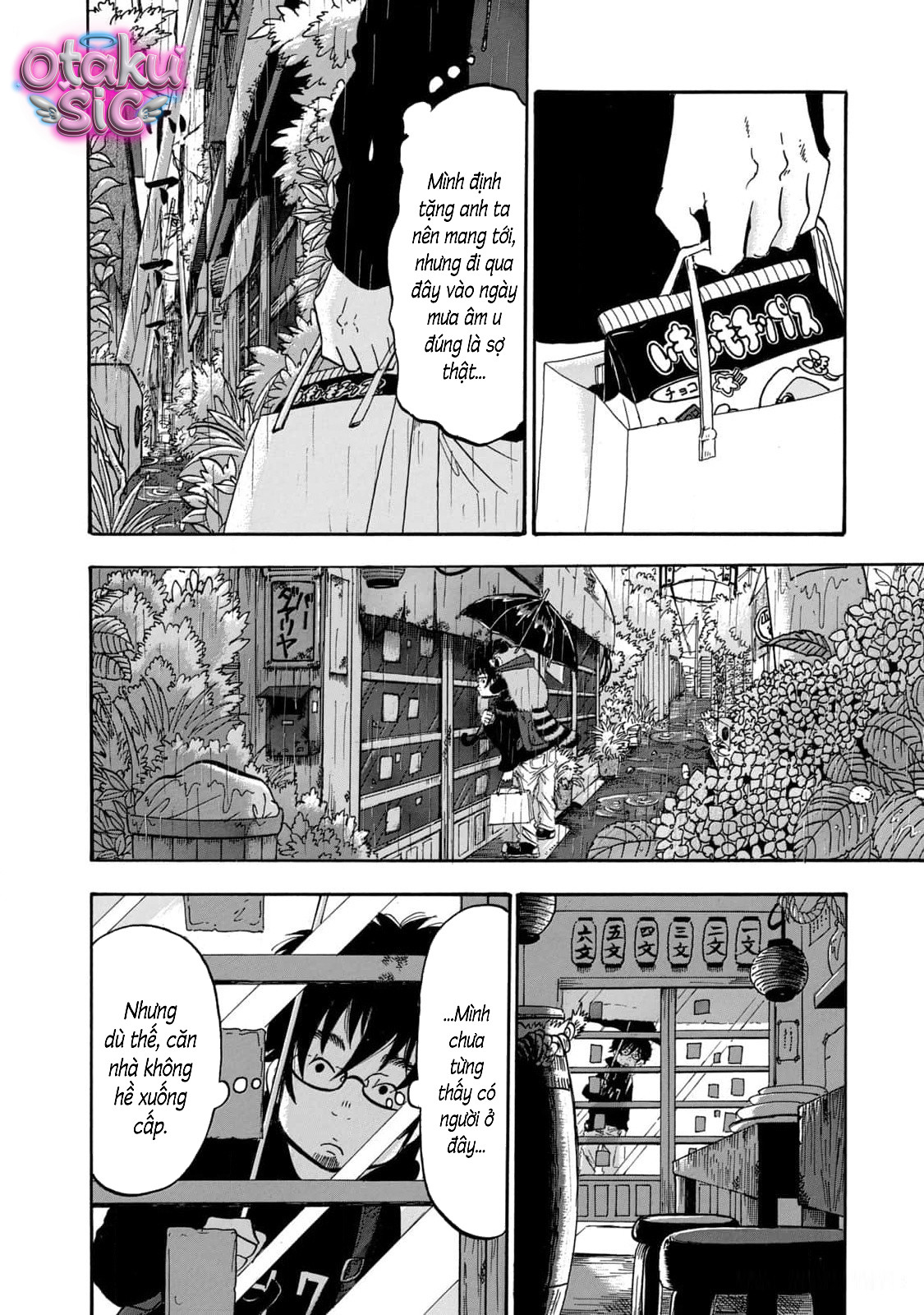 Dekin no Mogura - Chap 36 - Trang 8