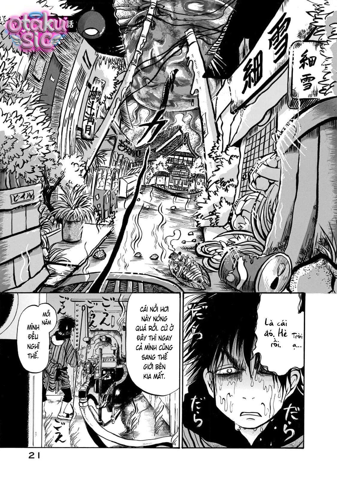 Dekin no Mogura - Chap 37 - Trang 1