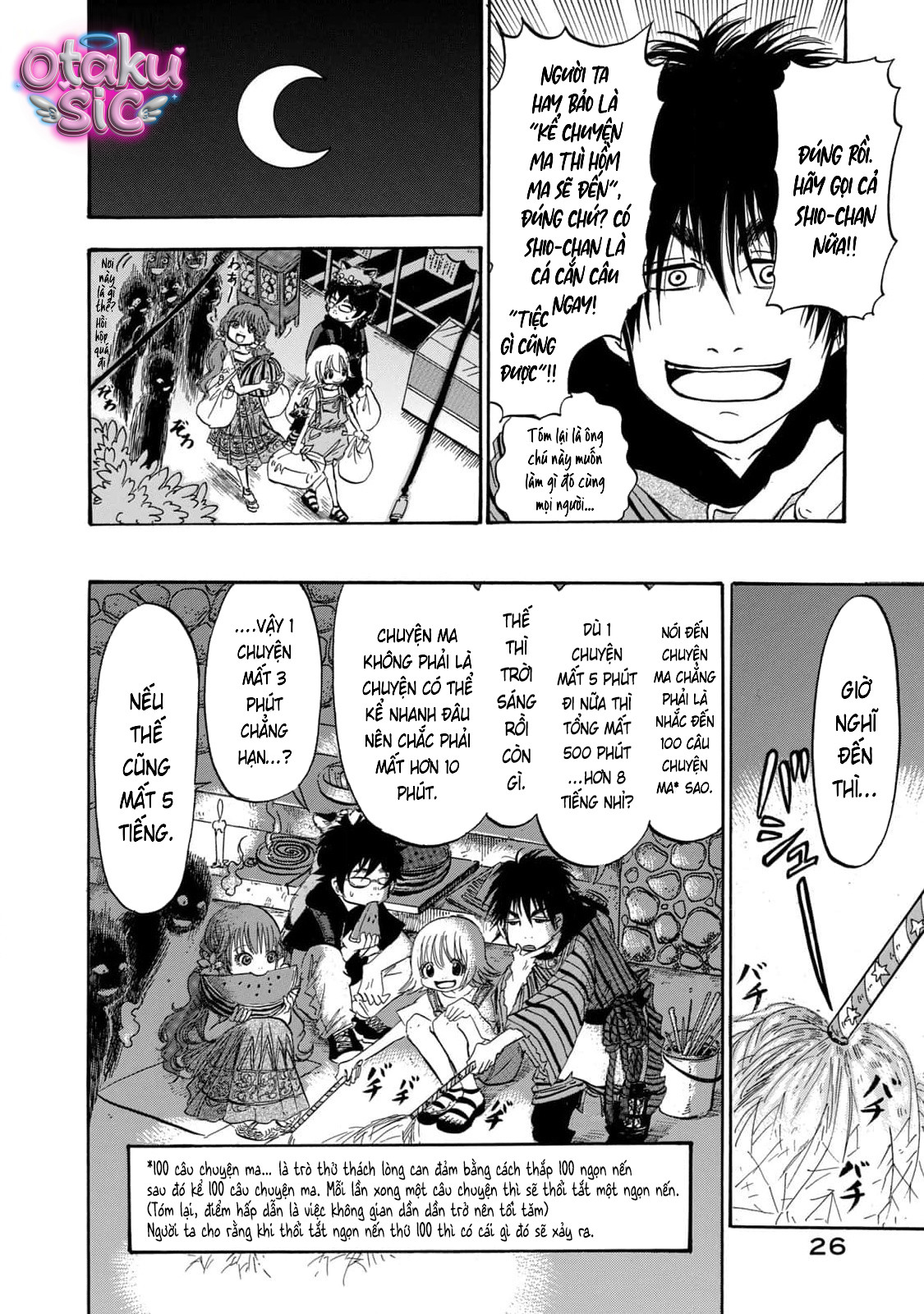 Dekin no Mogura - Chap 37 - Trang 6