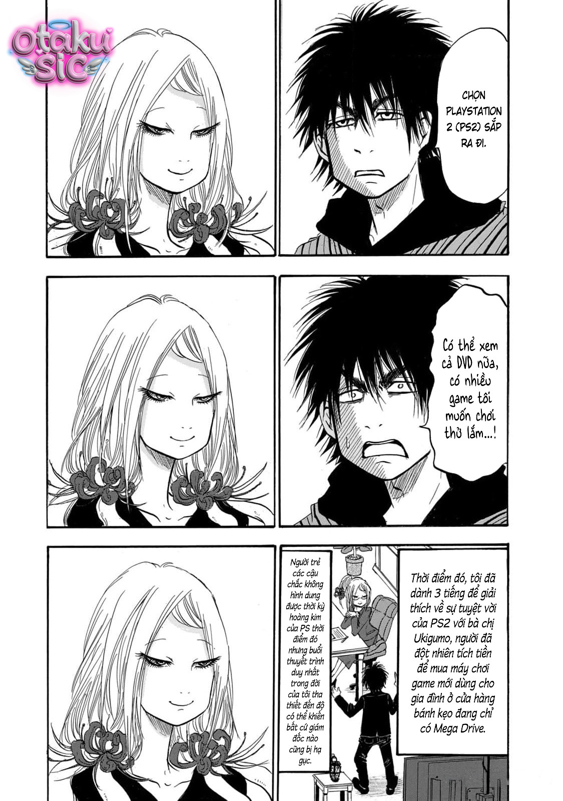 Dekin no Mogura - Chap 38 - Trang 7