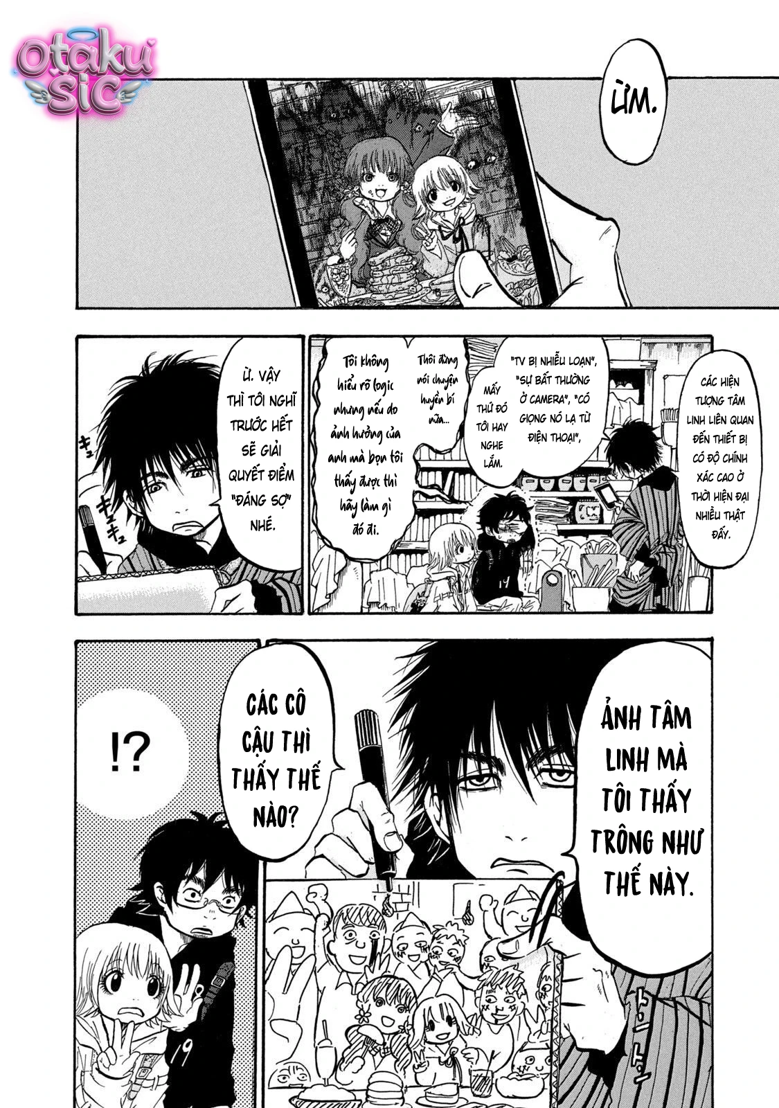 Dekin no Mogura - Chap 4 - Trang 16