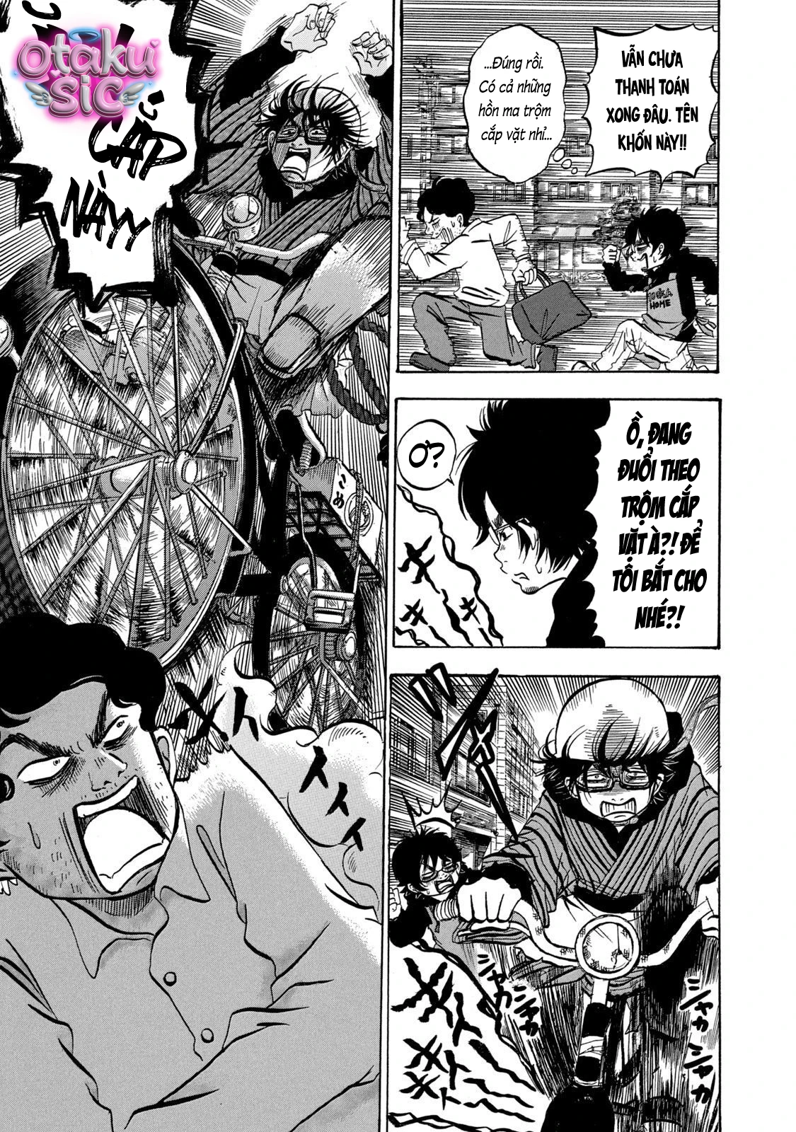 Dekin no Mogura - Chap 4 - Trang 3