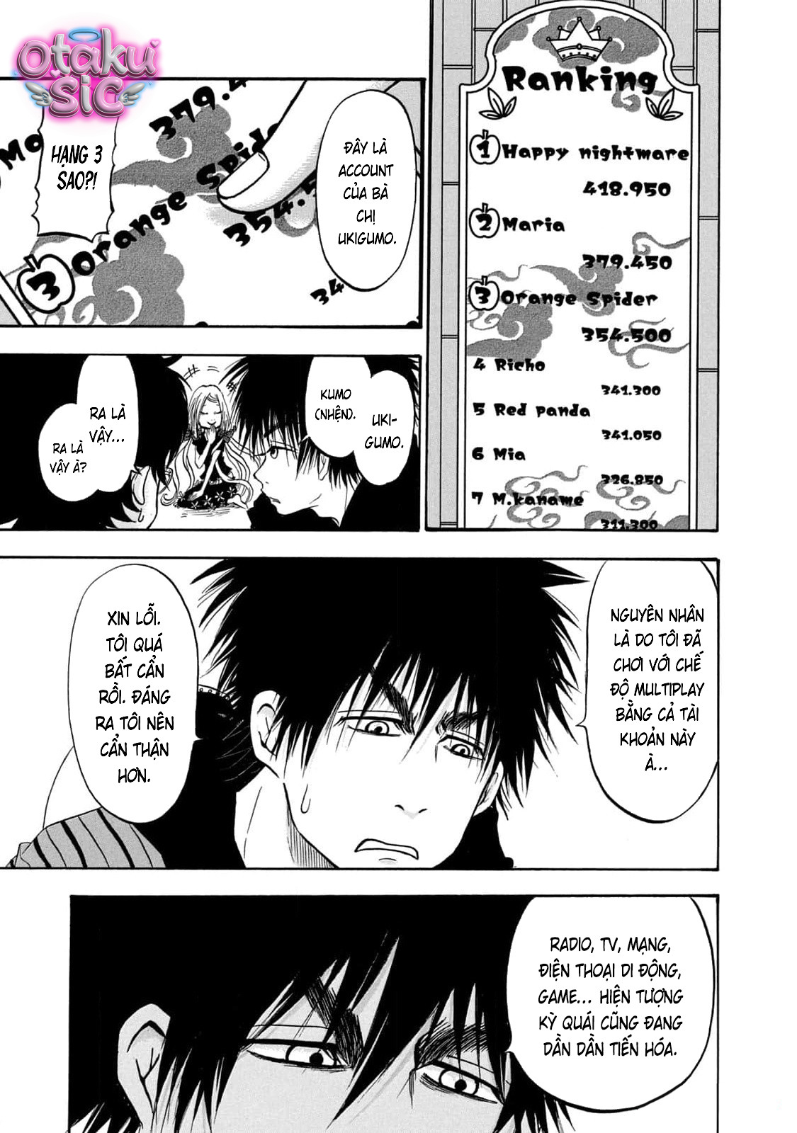 Dekin no Mogura - Chap 40 - Trang 3