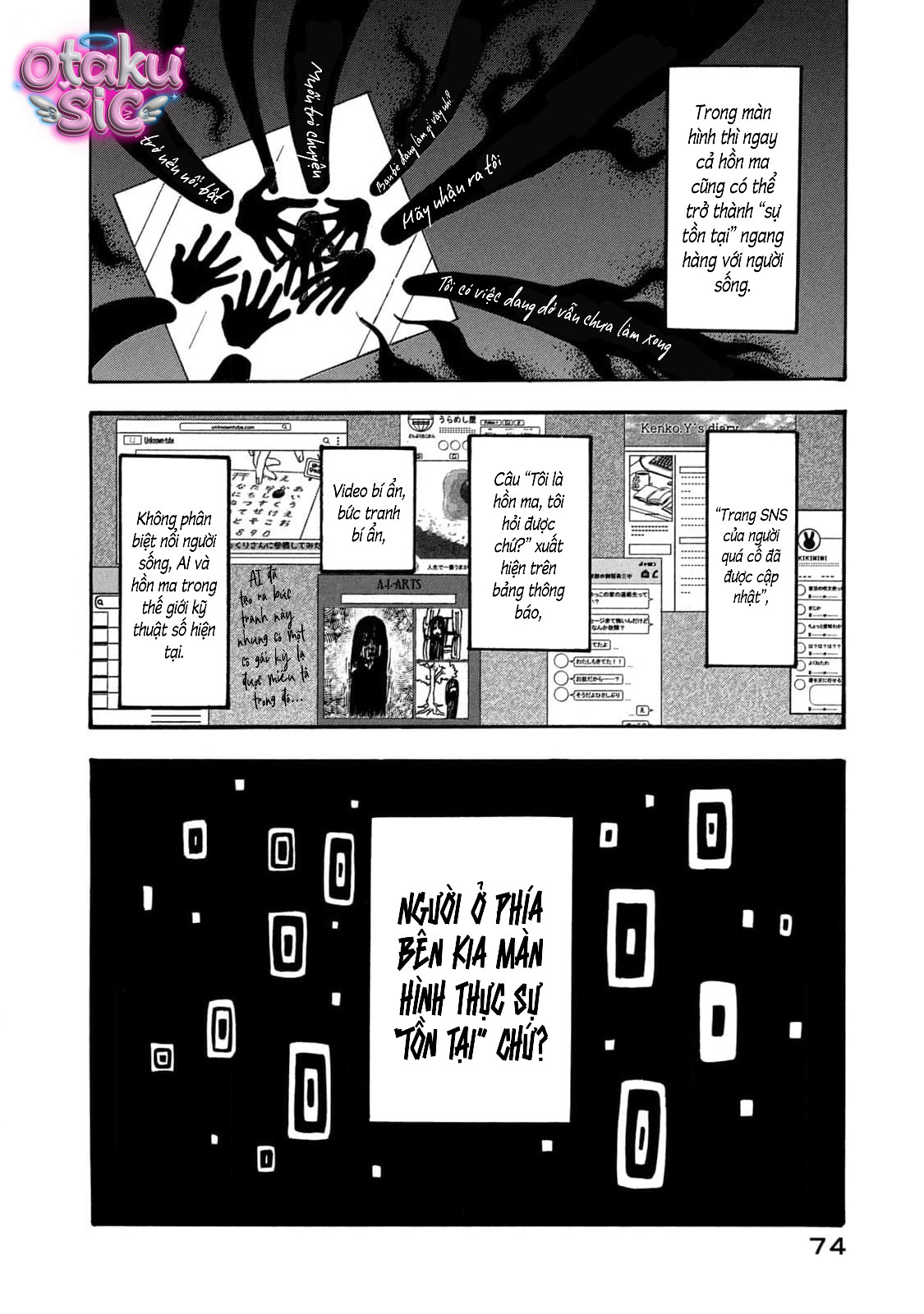 Dekin no Mogura - Chap 40 - Trang 4