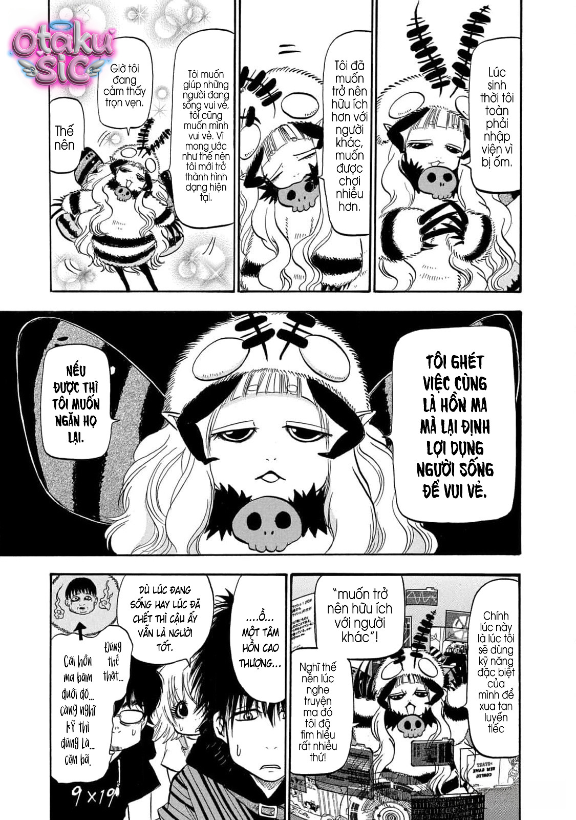 Dekin no Mogura - Chap 40 - Trang 7