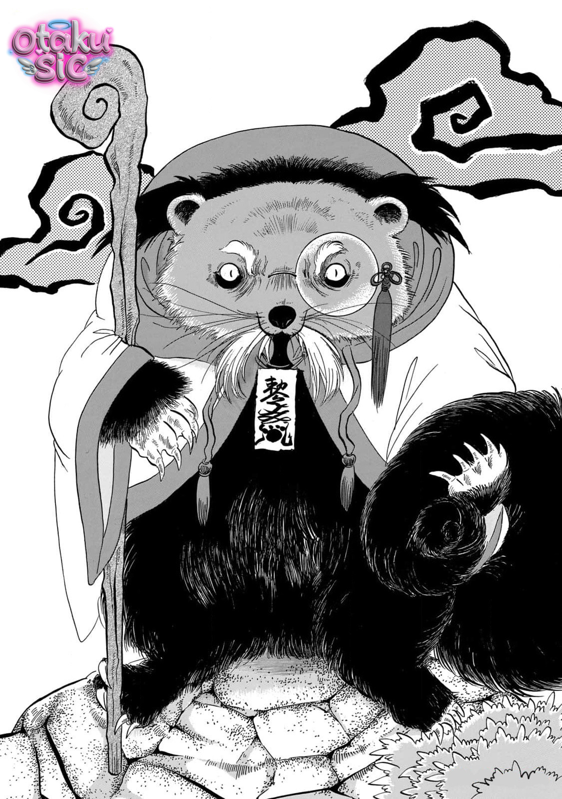 Dekin no Mogura - Chap 41 - Trang 8