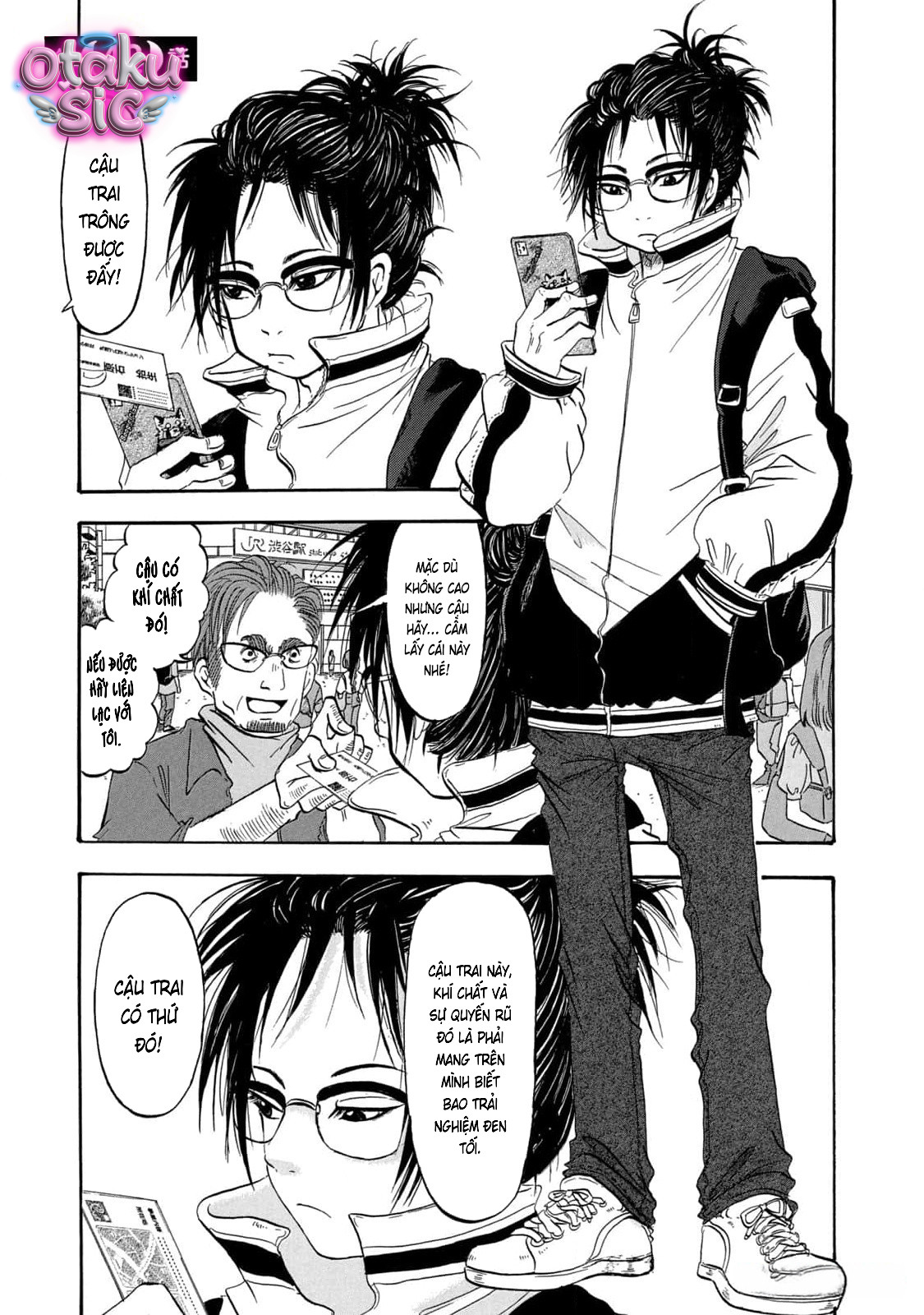 Dekin no Mogura - Chap 42 - Trang 1