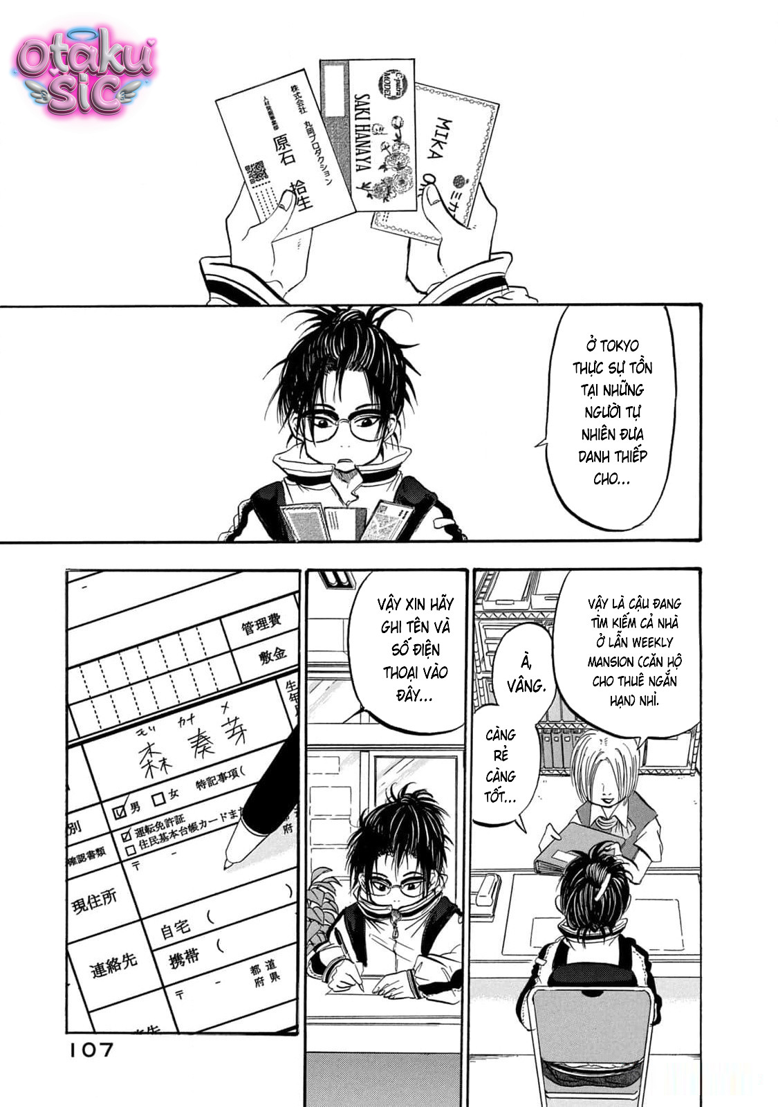 Dekin no Mogura - Chap 42 - Trang 3