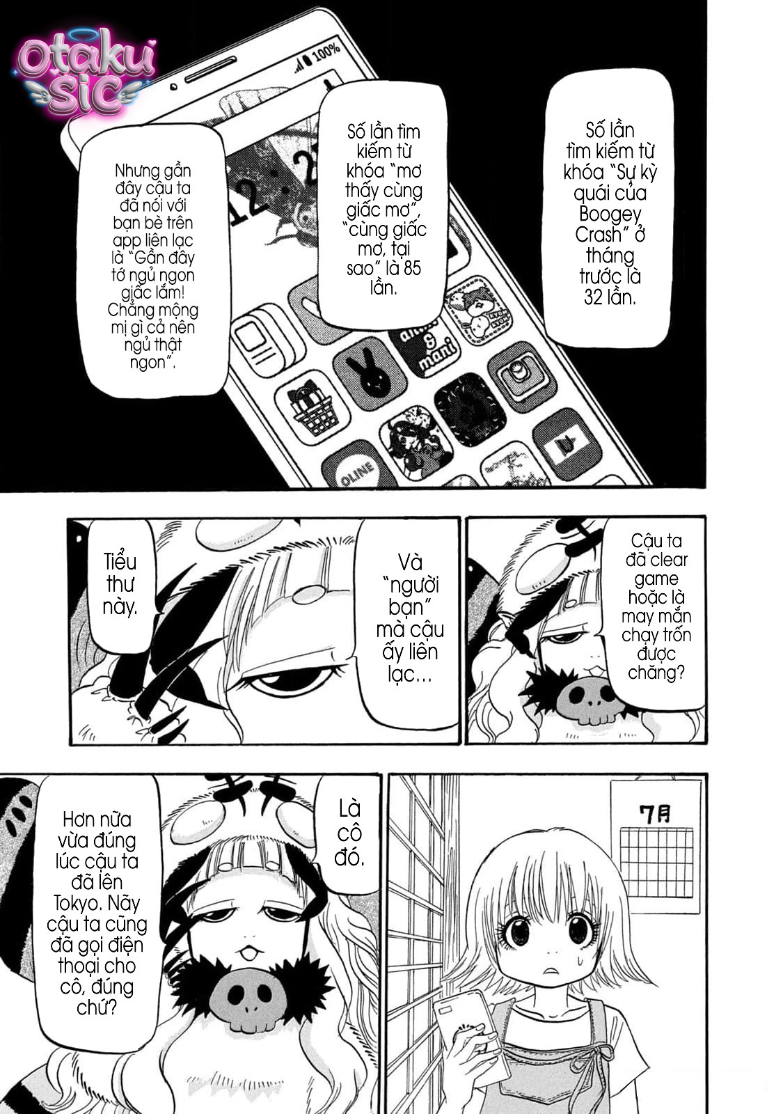 Dekin no Mogura - Chap 42 - Trang 7