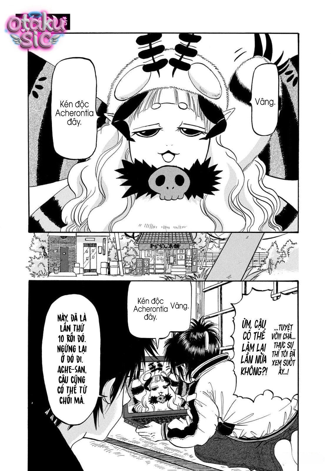 Dekin no Mogura - Chap 43 - Trang 1