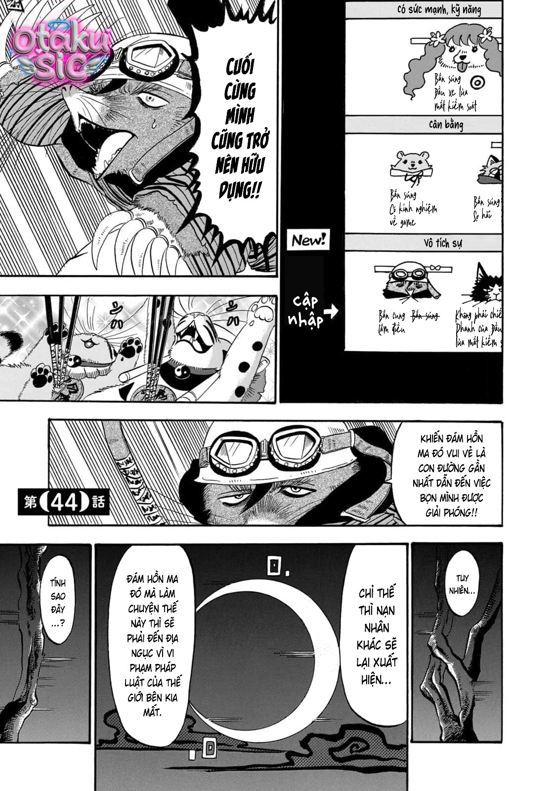 Dekin no Mogura - Chap 44 - Trang 1
