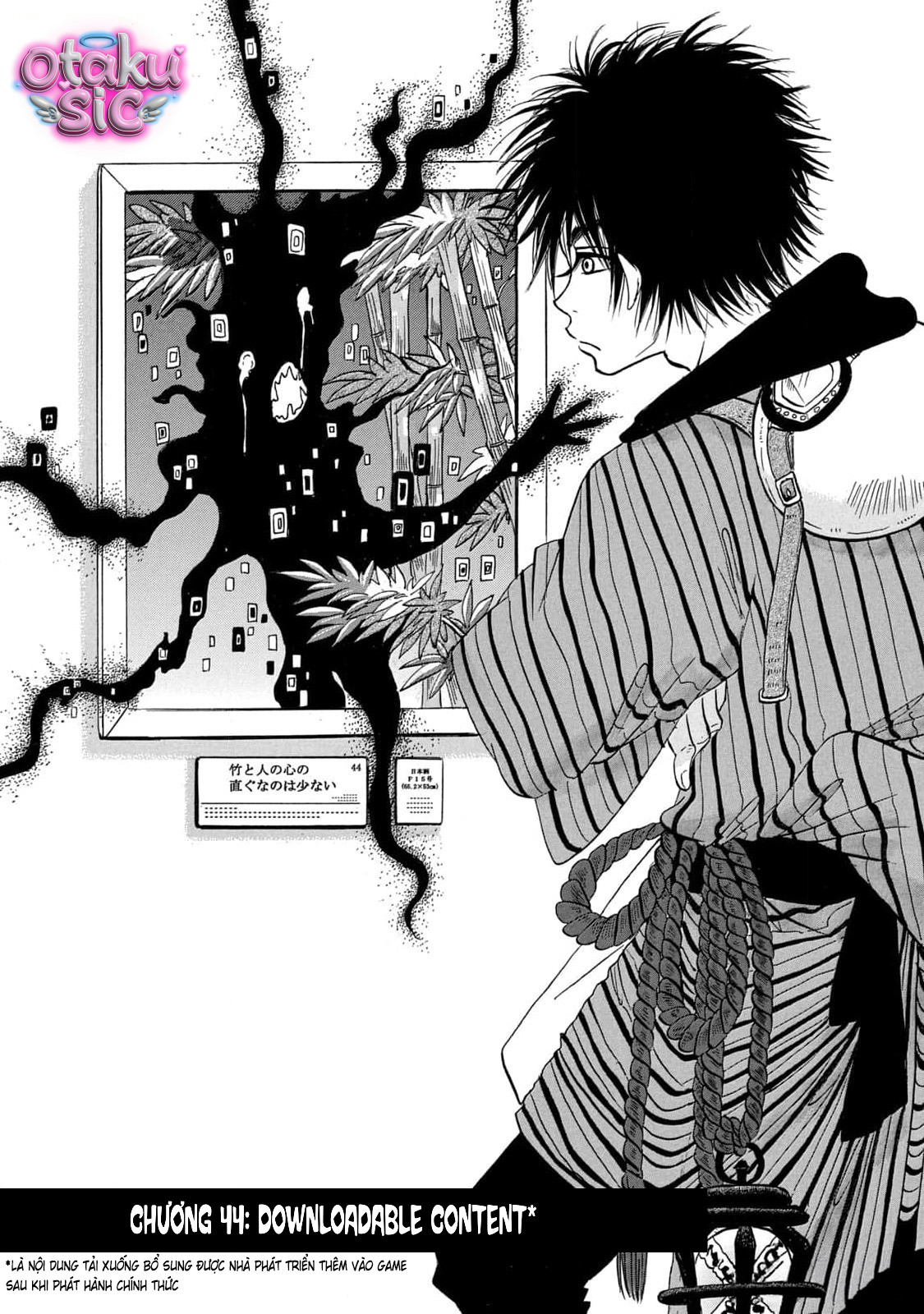 Dekin no Mogura - Chap 44 - Trang 2