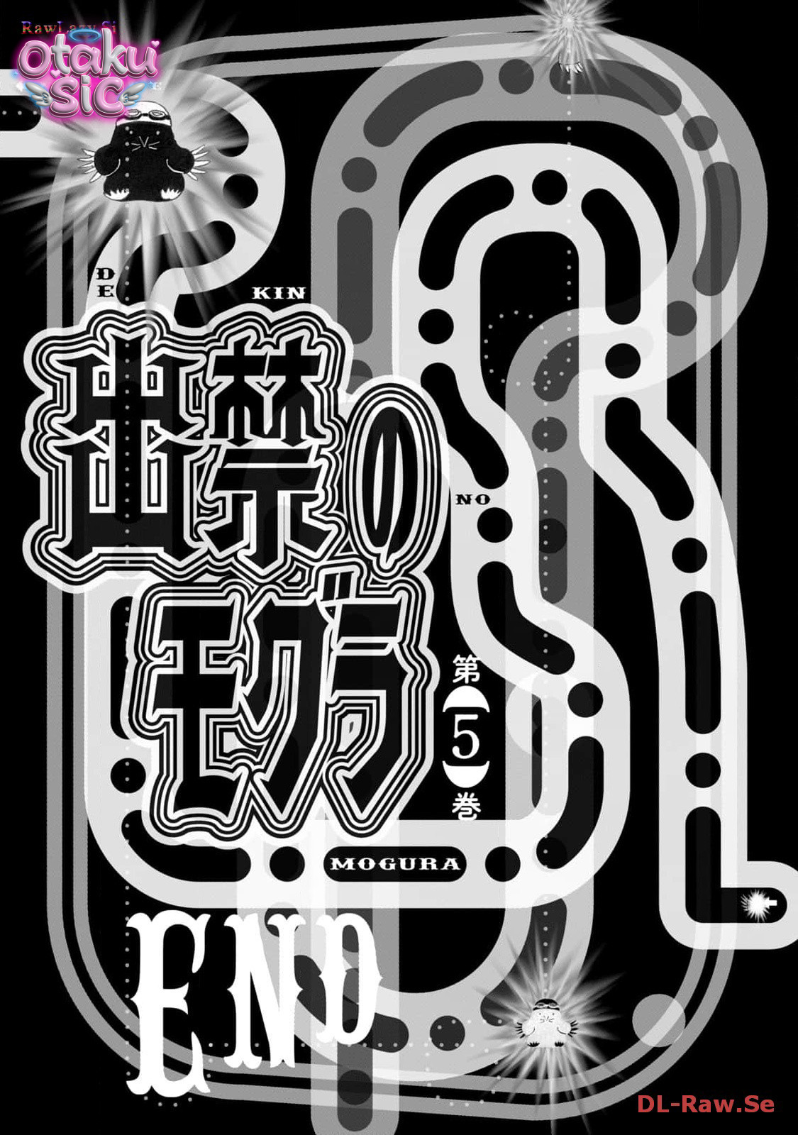 Dekin no Mogura - Chap 44 - Trang 17