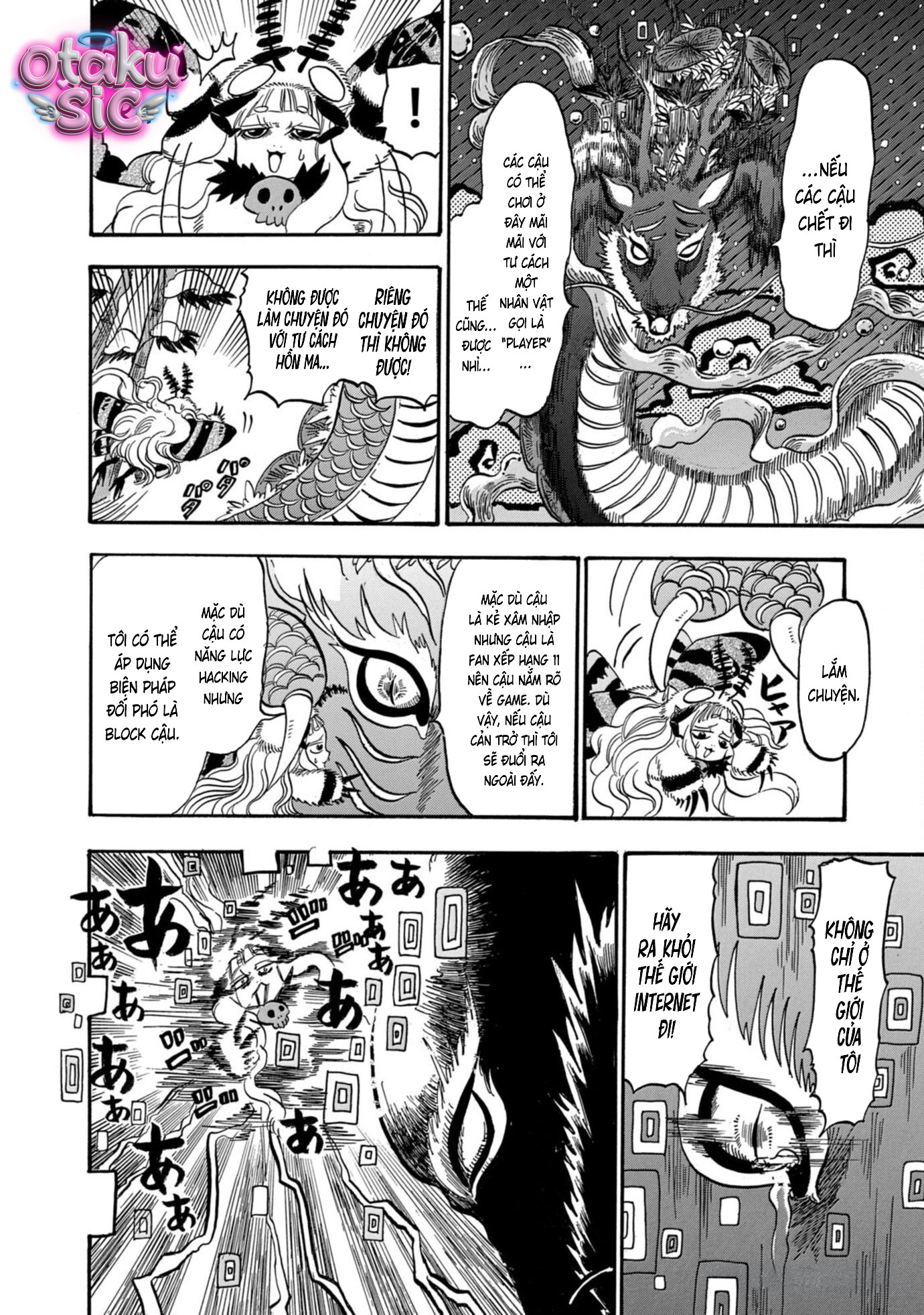 Dekin no Mogura - Chap 46 - Trang 12