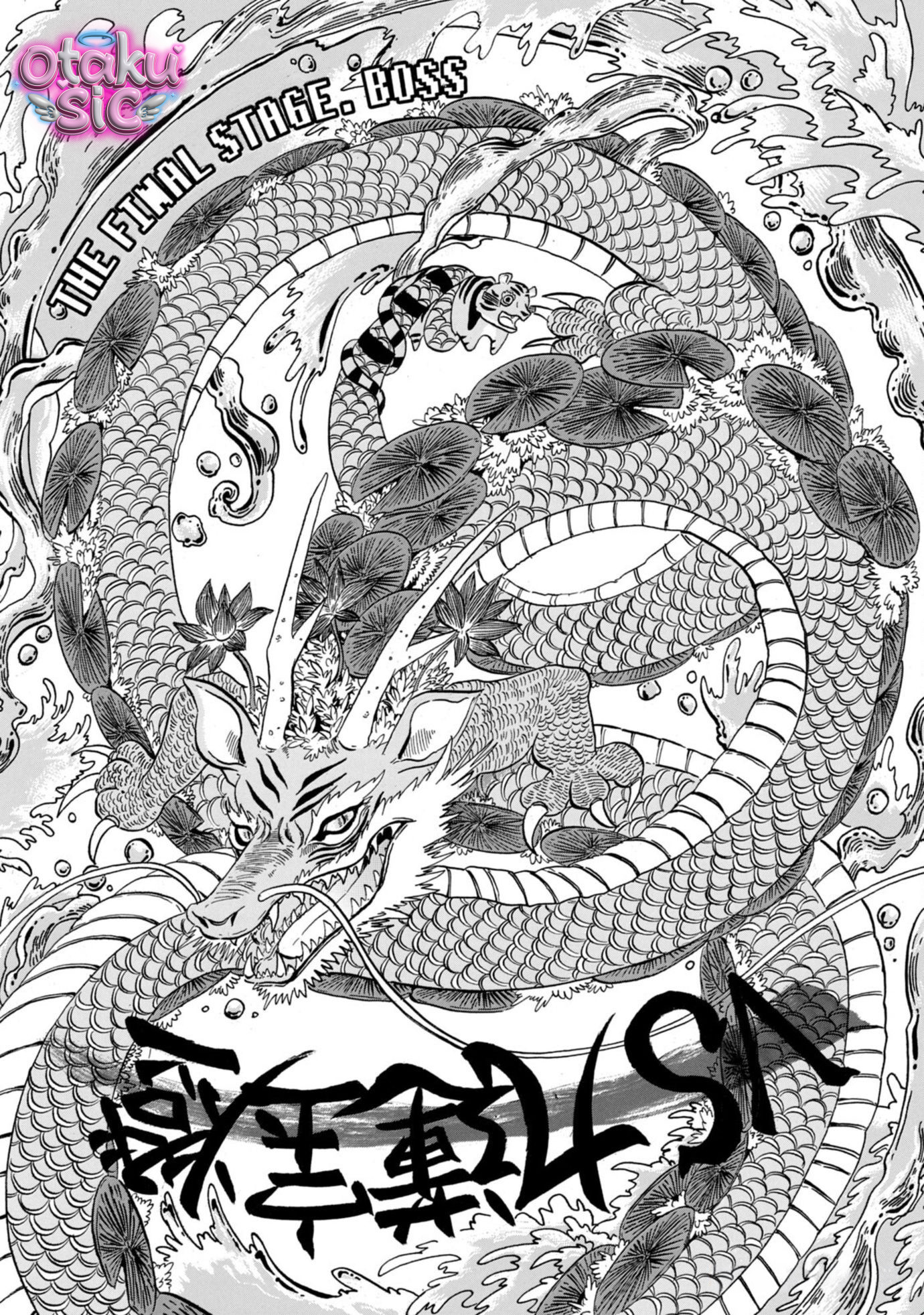 Dekin no Mogura - Chap 47 - Trang 5
